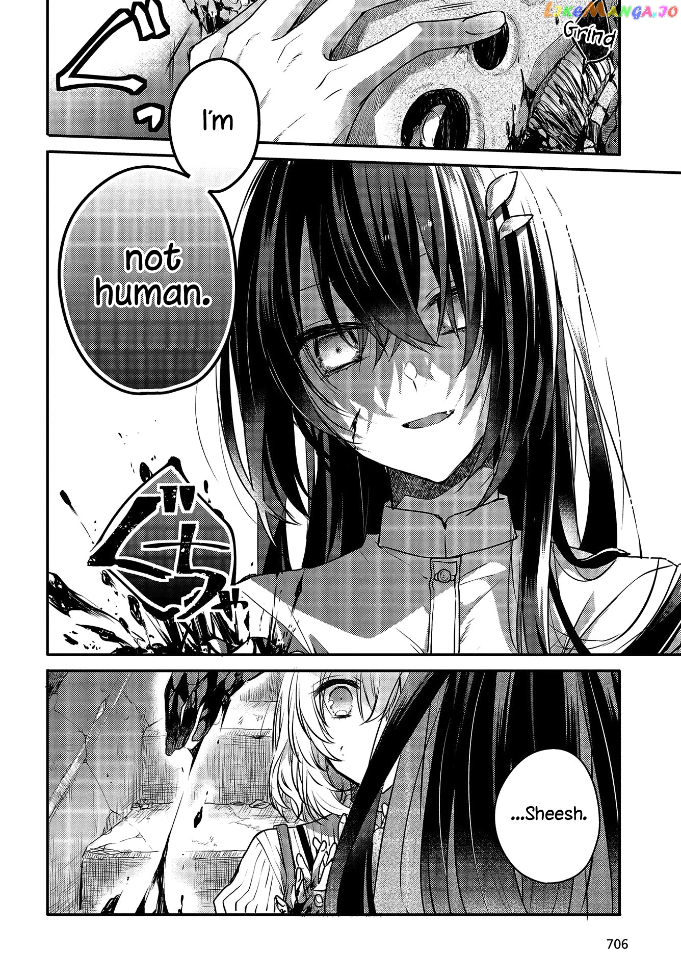 A Monster Wants To Eat Me chapter 4 - page 53