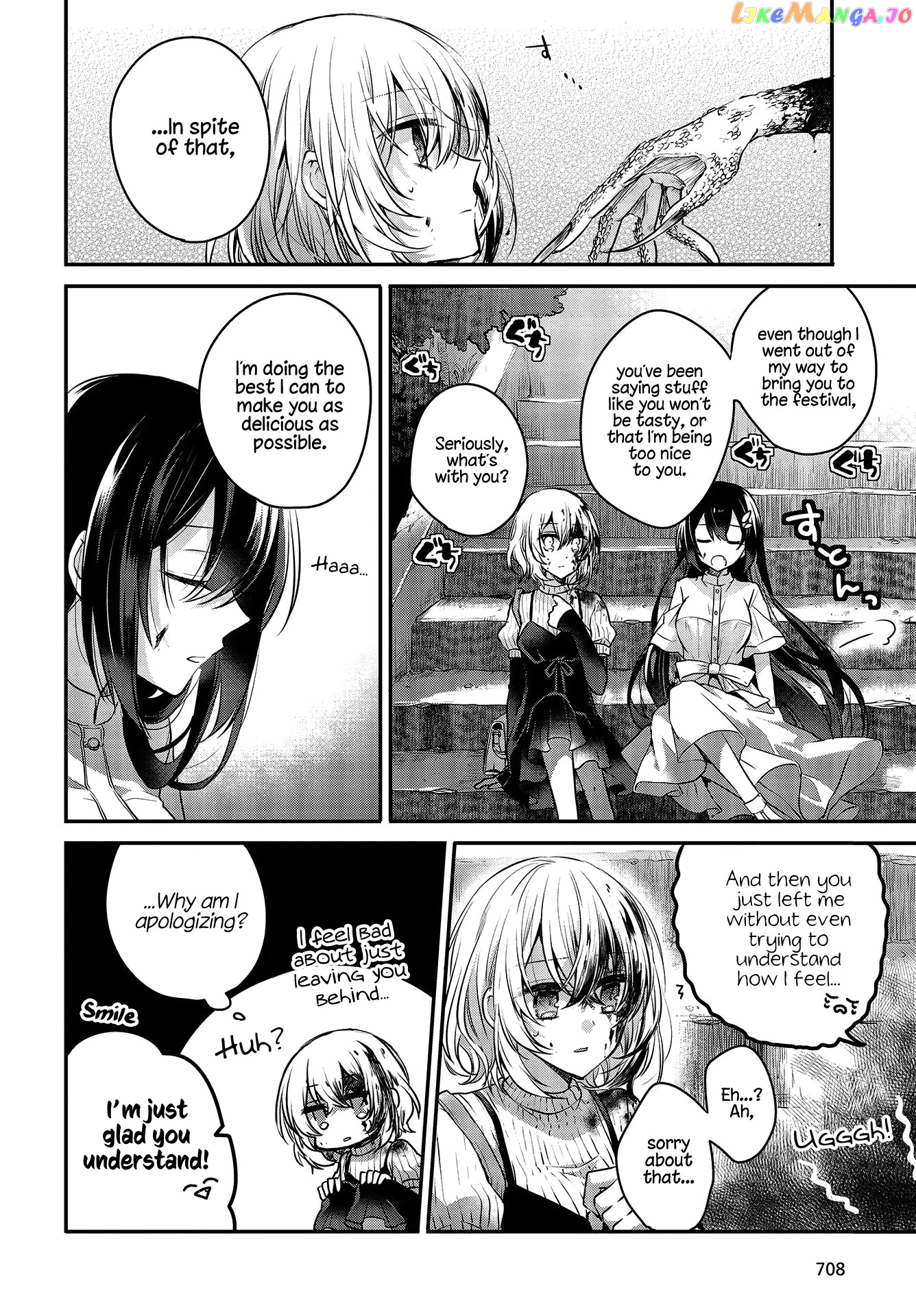 A Monster Wants To Eat Me chapter 4 - page 55