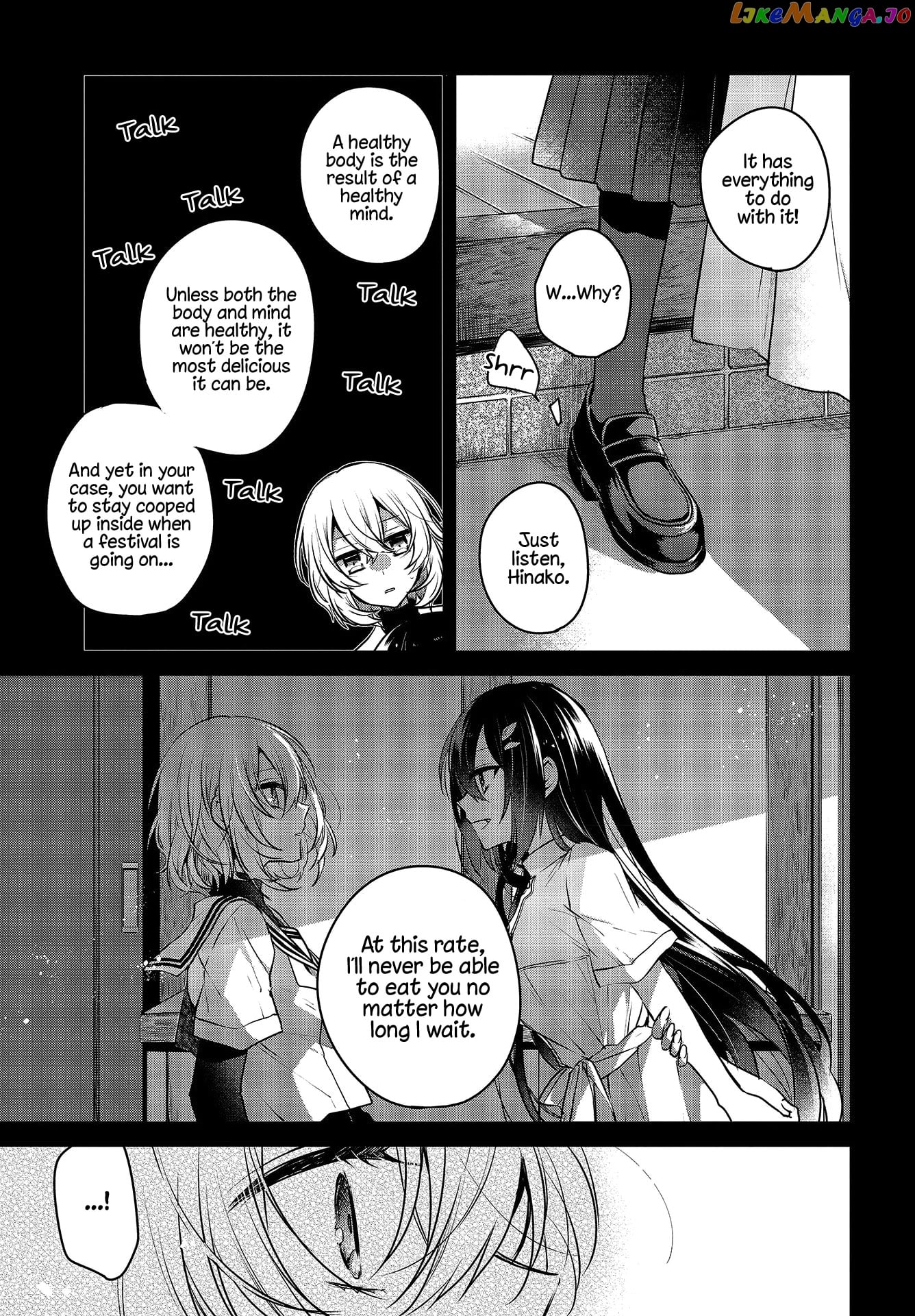 A Monster Wants To Eat Me chapter 4 - page 7
