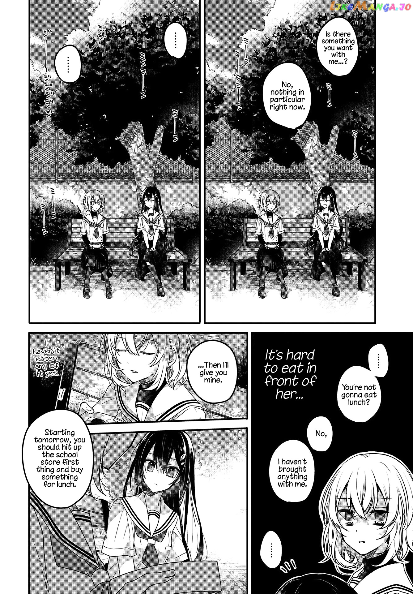 A Monster Wants To Eat Me chapter 2 - page 14