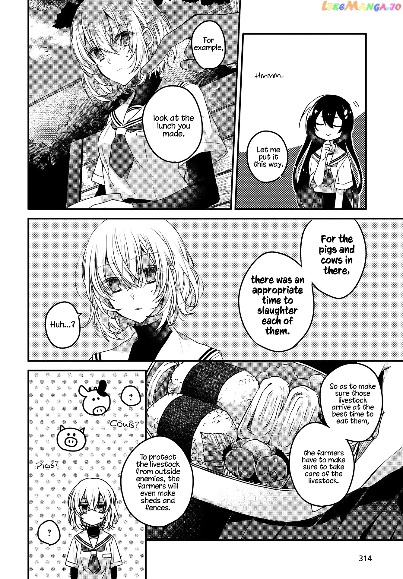 A Monster Wants To Eat Me chapter 2 - page 20