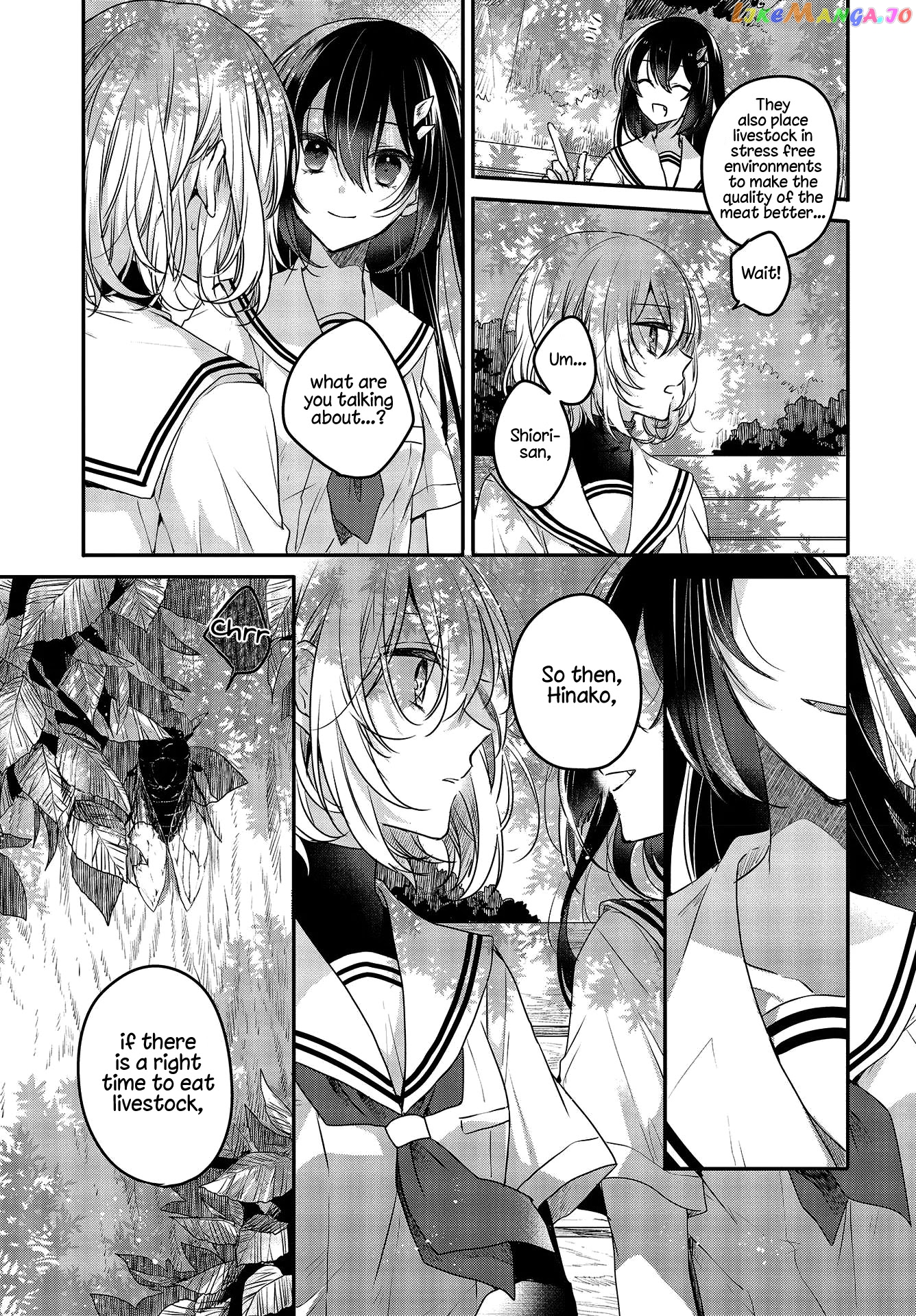 A Monster Wants To Eat Me chapter 2 - page 21