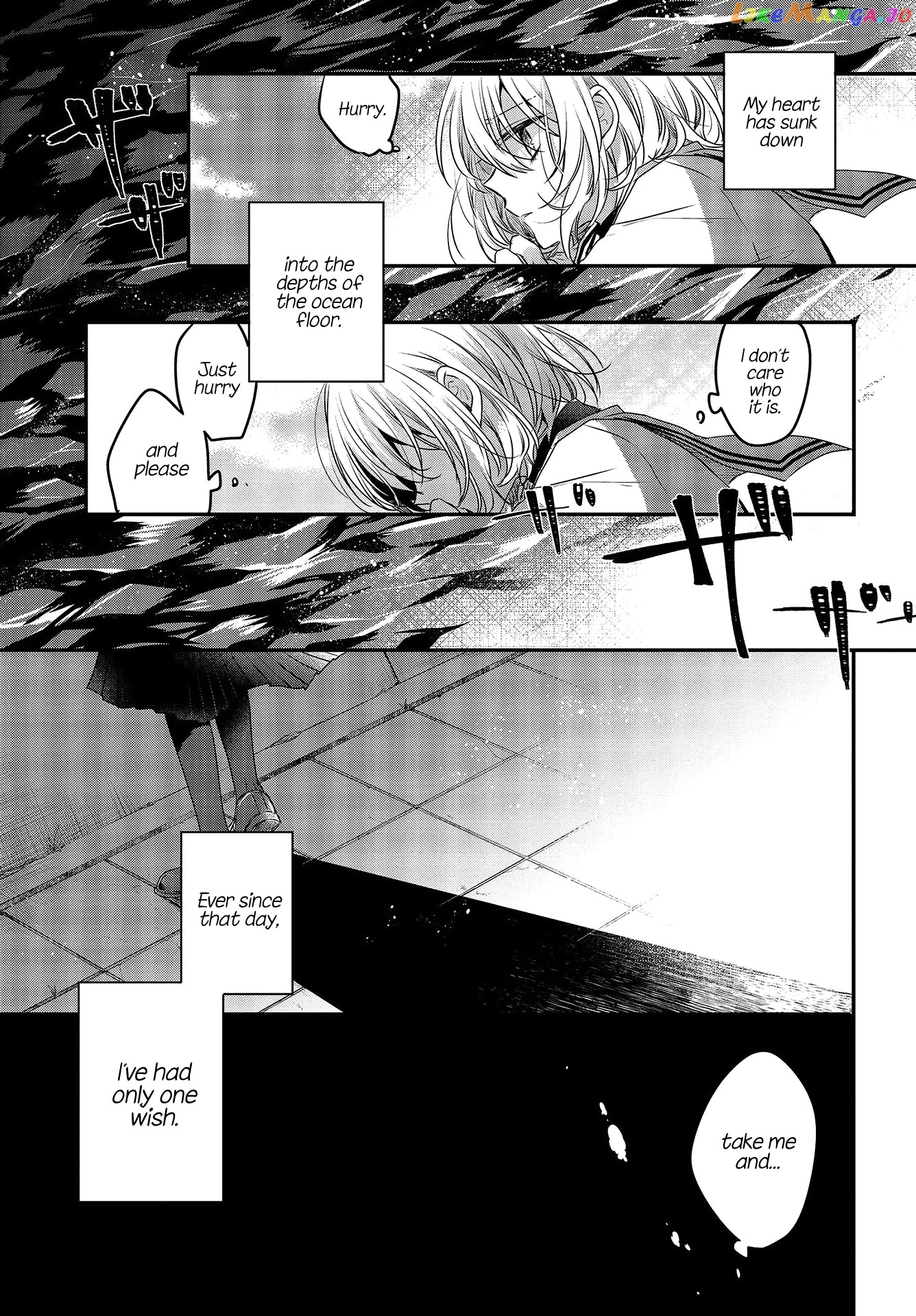 A Monster Wants To Eat Me chapter 2 - page 27