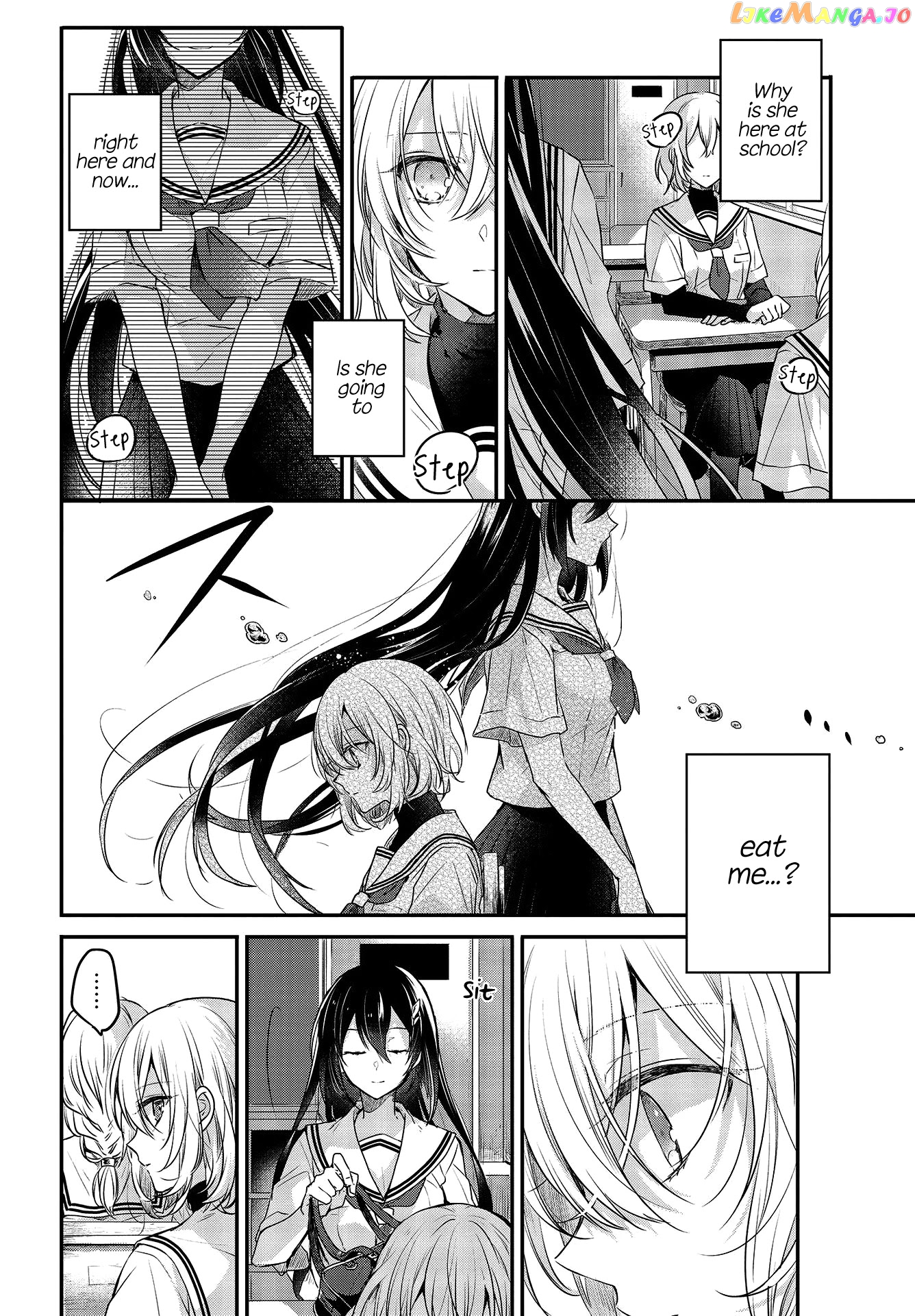 A Monster Wants To Eat Me chapter 2 - page 42