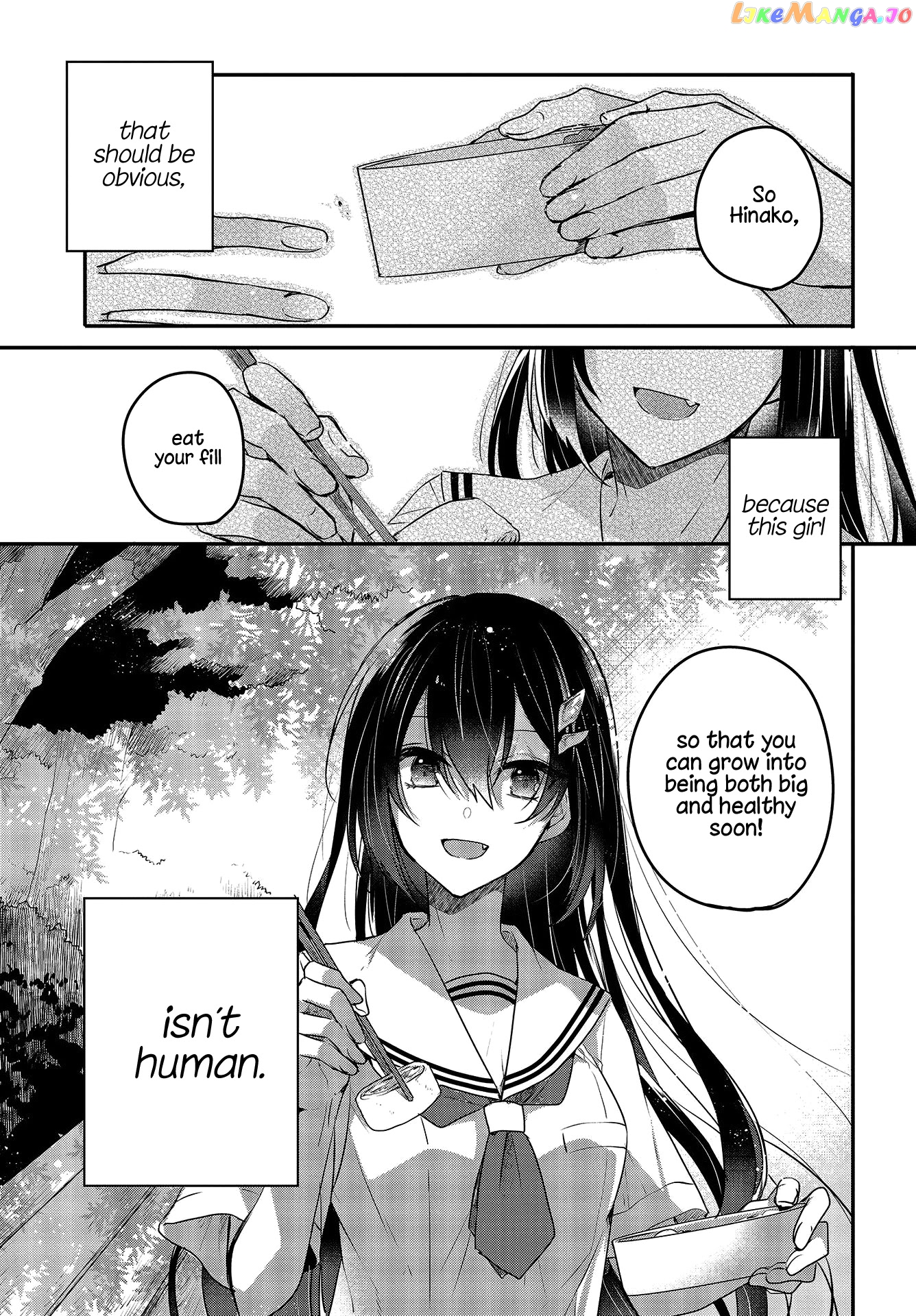 A Monster Wants To Eat Me chapter 2 - page 55