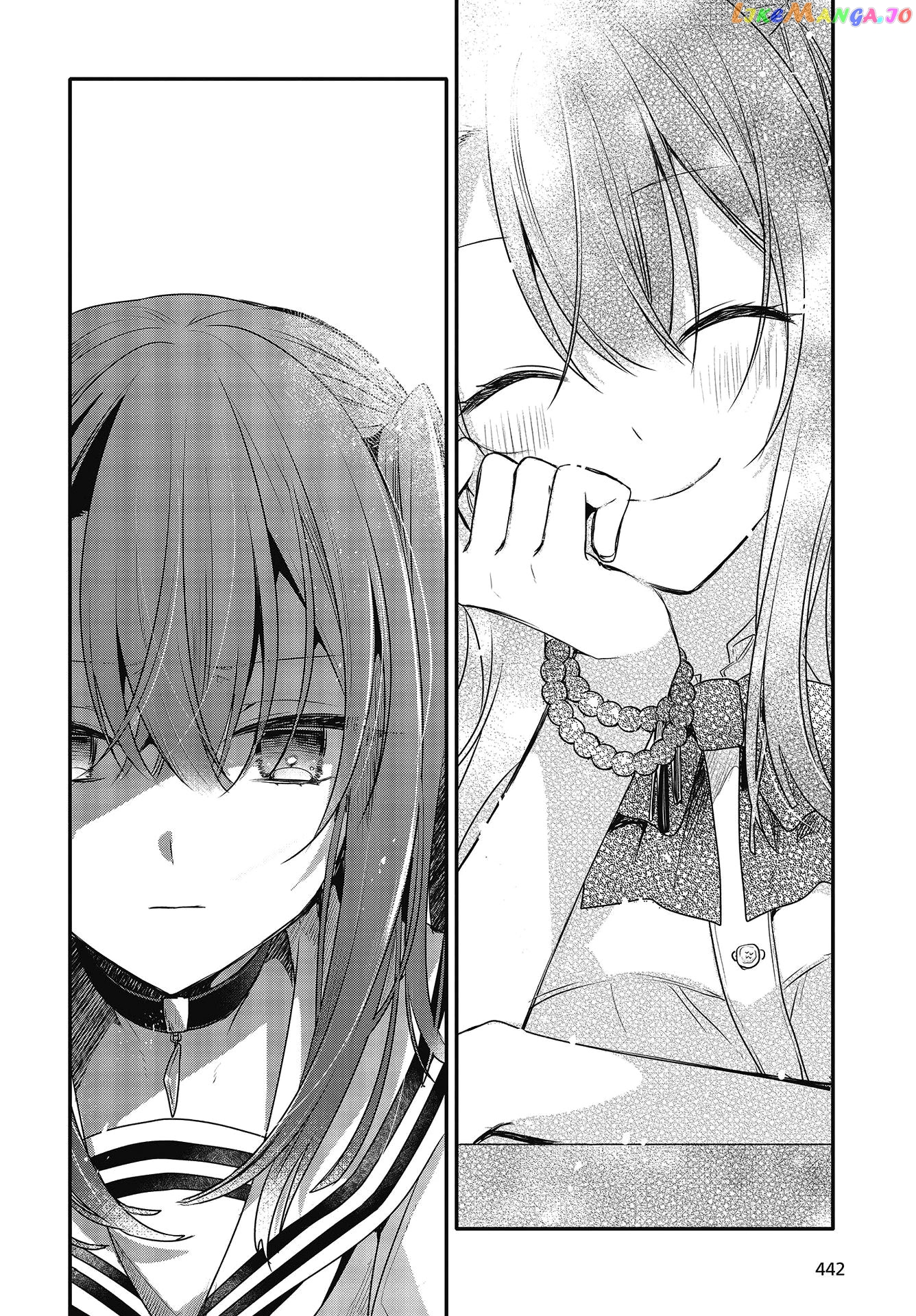A Monster Wants To Eat Me chapter 10 - page 10