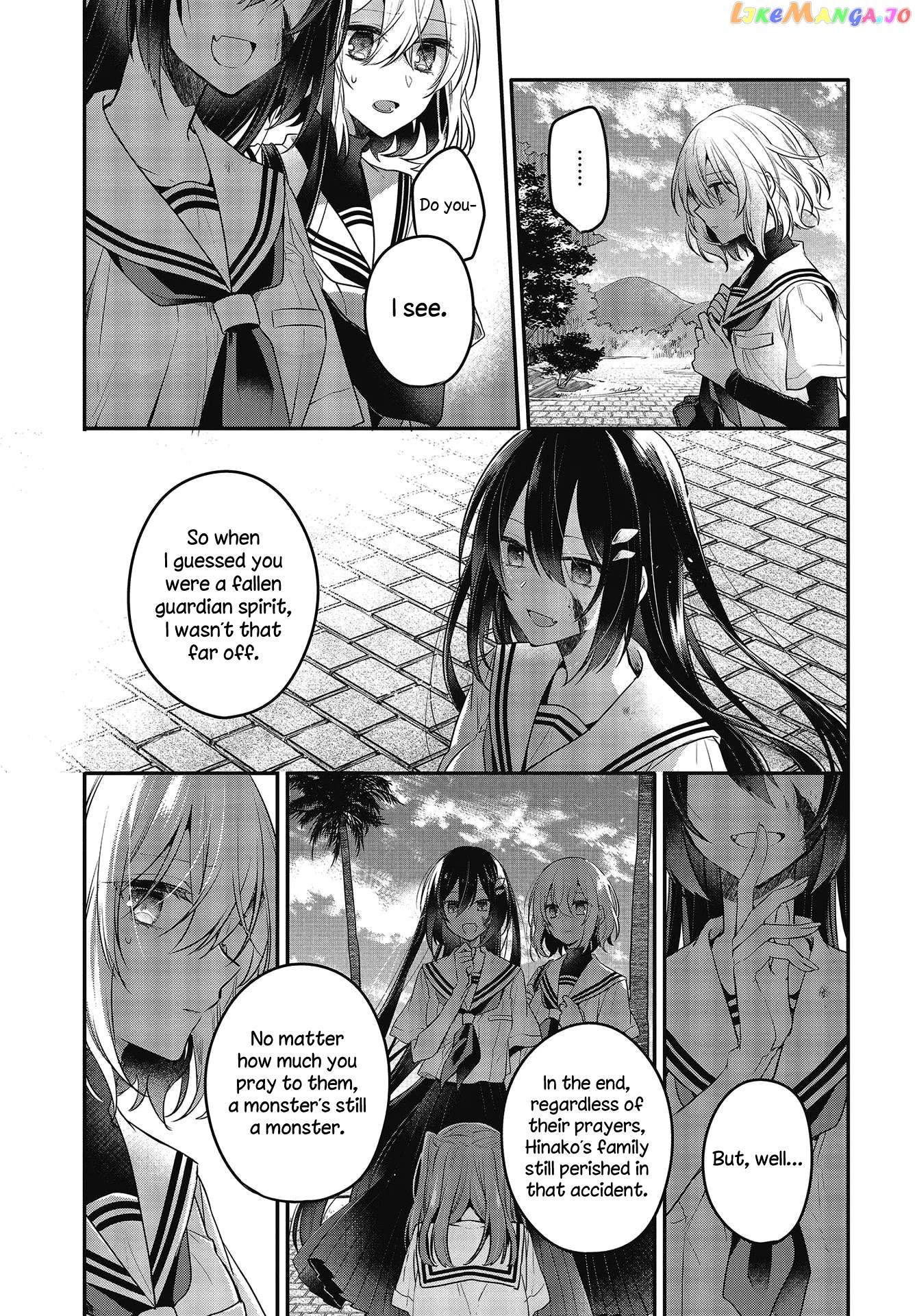 A Monster Wants To Eat Me chapter 10 - page 11