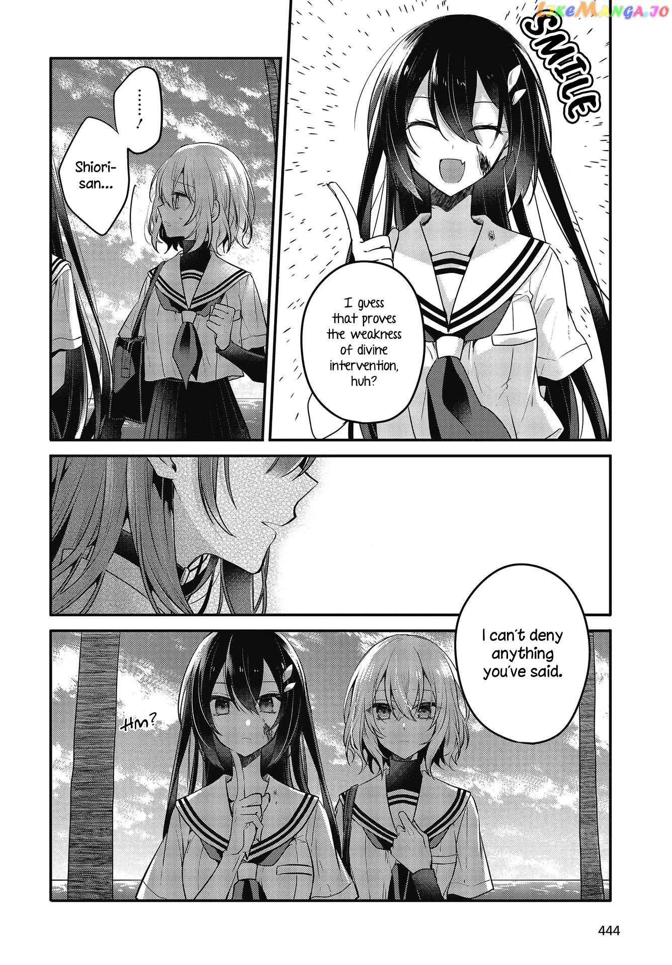 A Monster Wants To Eat Me chapter 10 - page 12