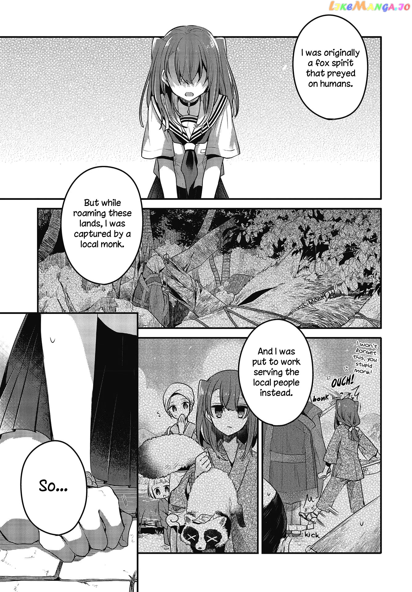 A Monster Wants To Eat Me chapter 10 - page 13