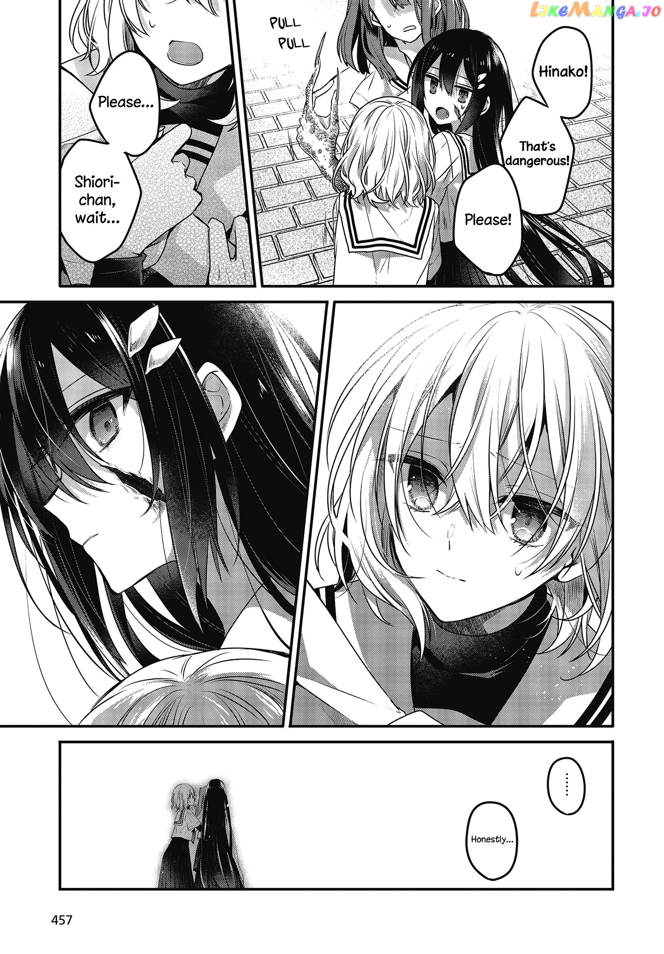 A Monster Wants To Eat Me chapter 10 - page 25