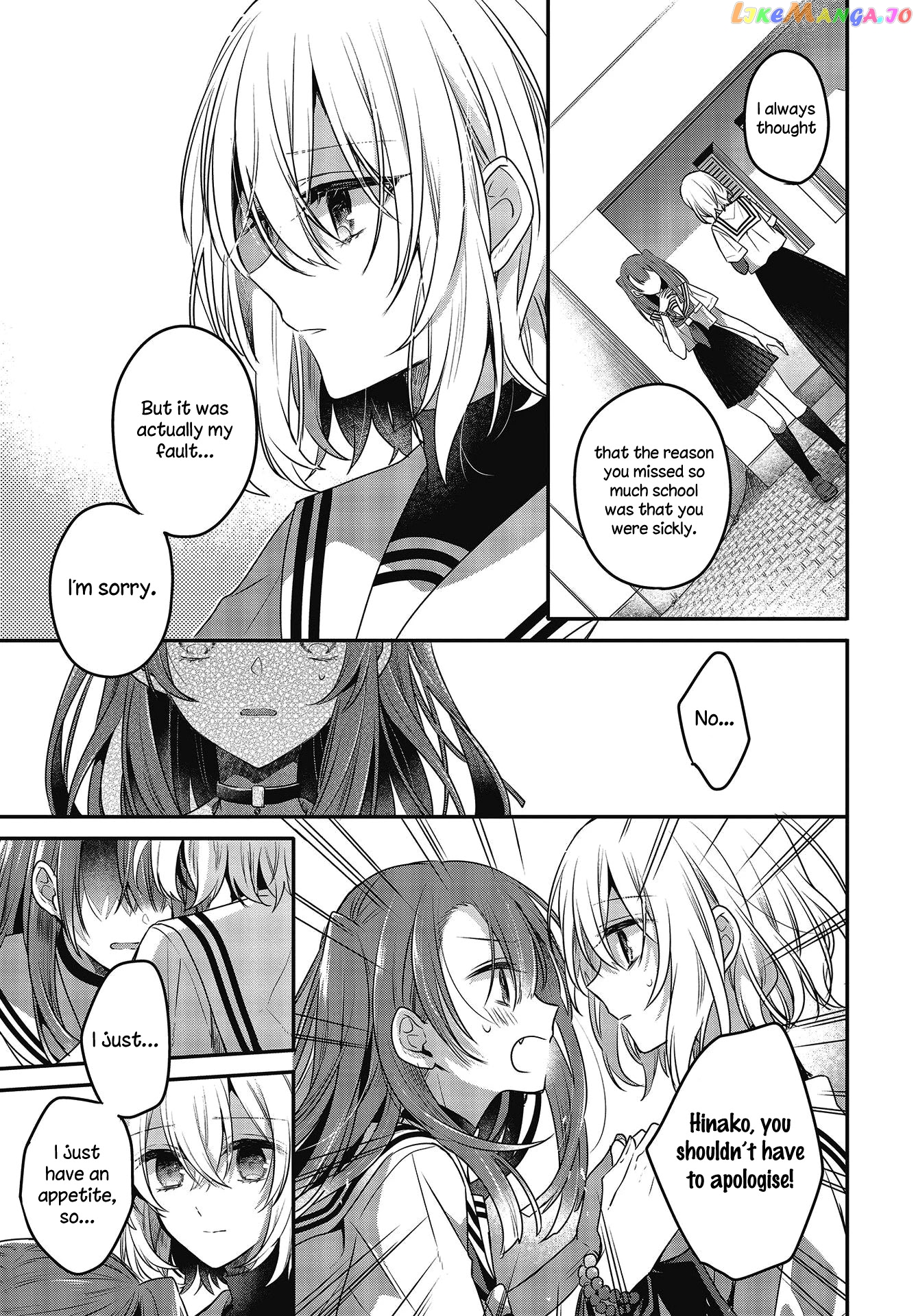 A Monster Wants To Eat Me chapter 10 - page 27