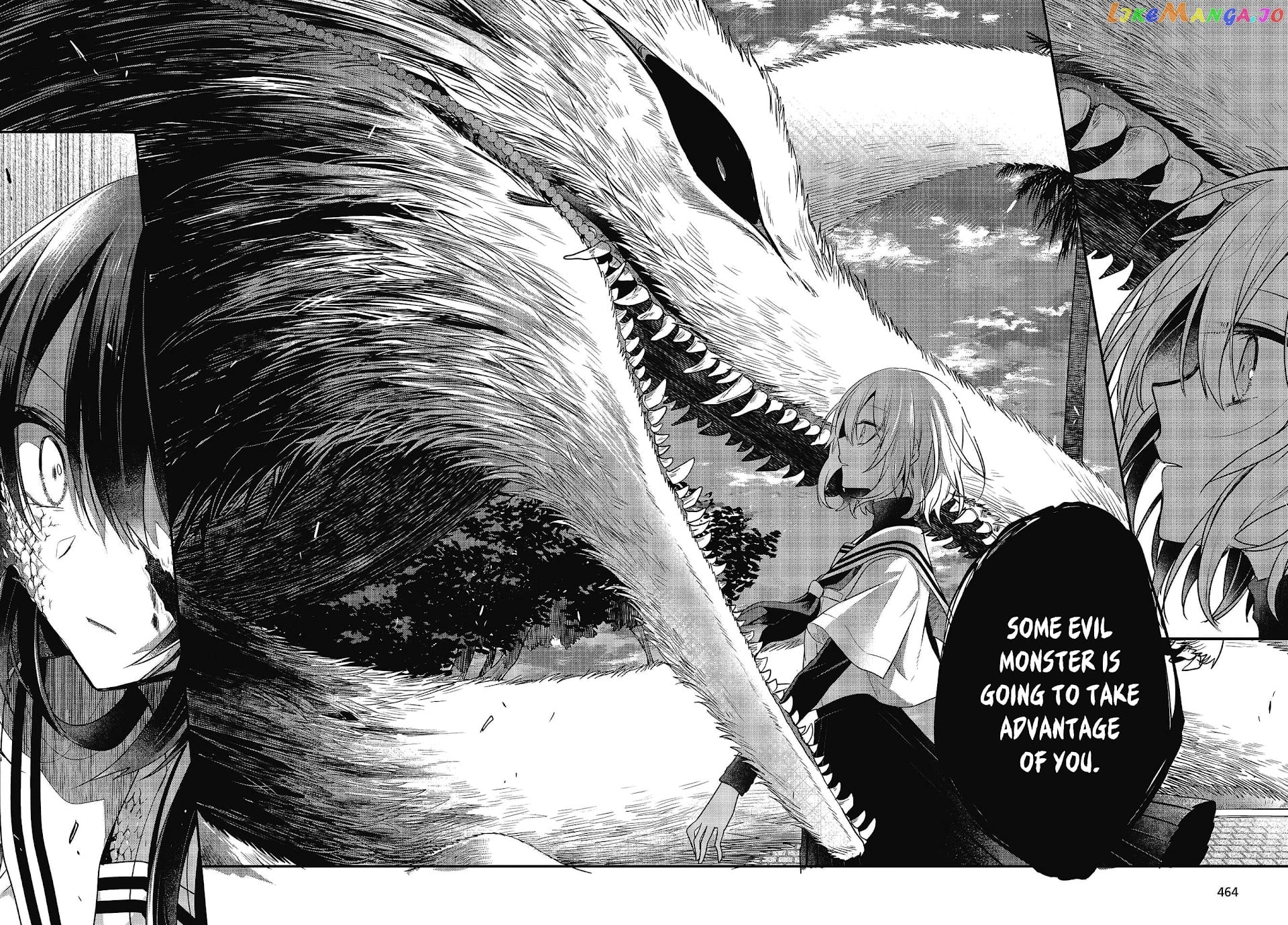A Monster Wants To Eat Me chapter 10 - page 32
