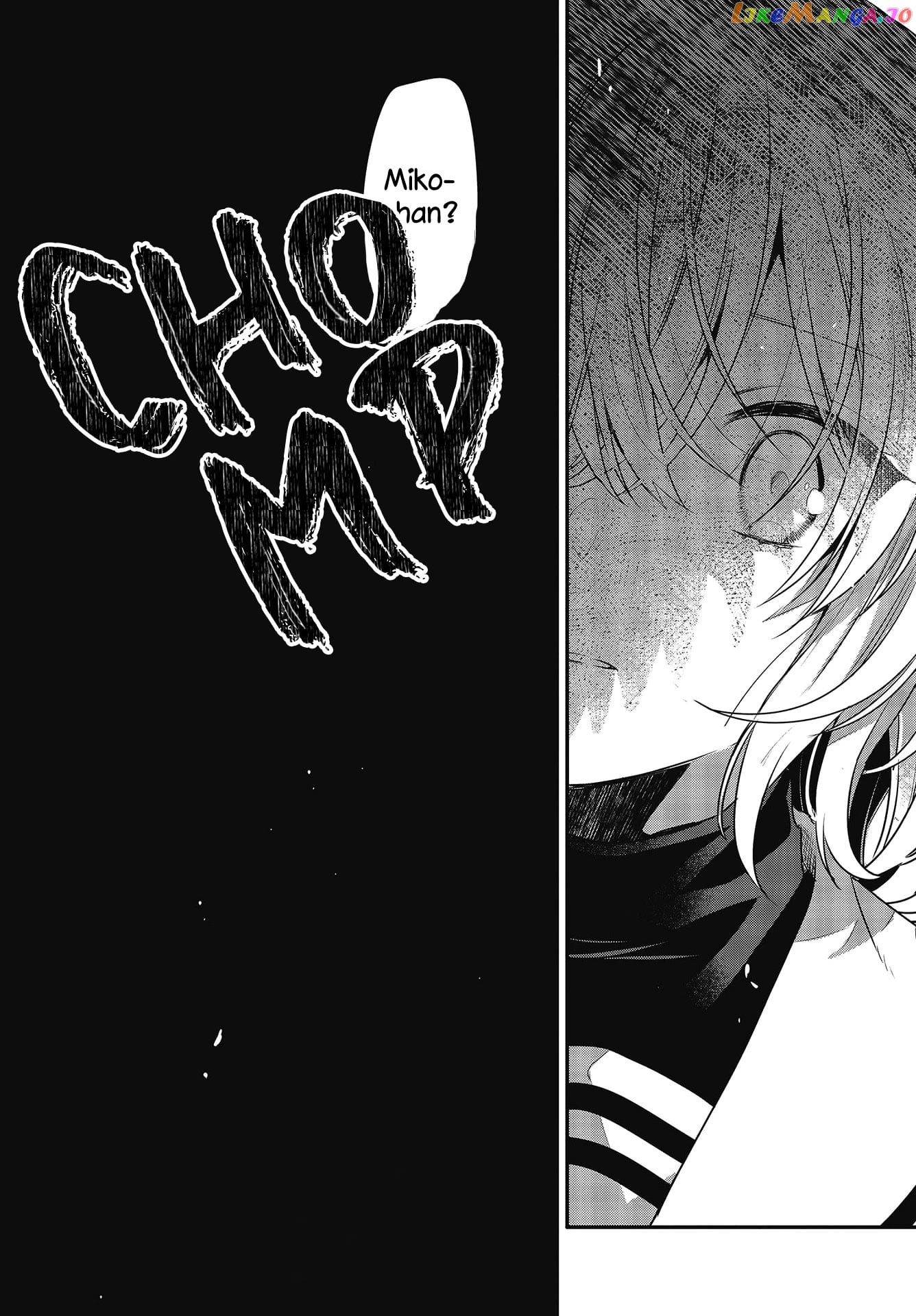A Monster Wants To Eat Me chapter 10 - page 33