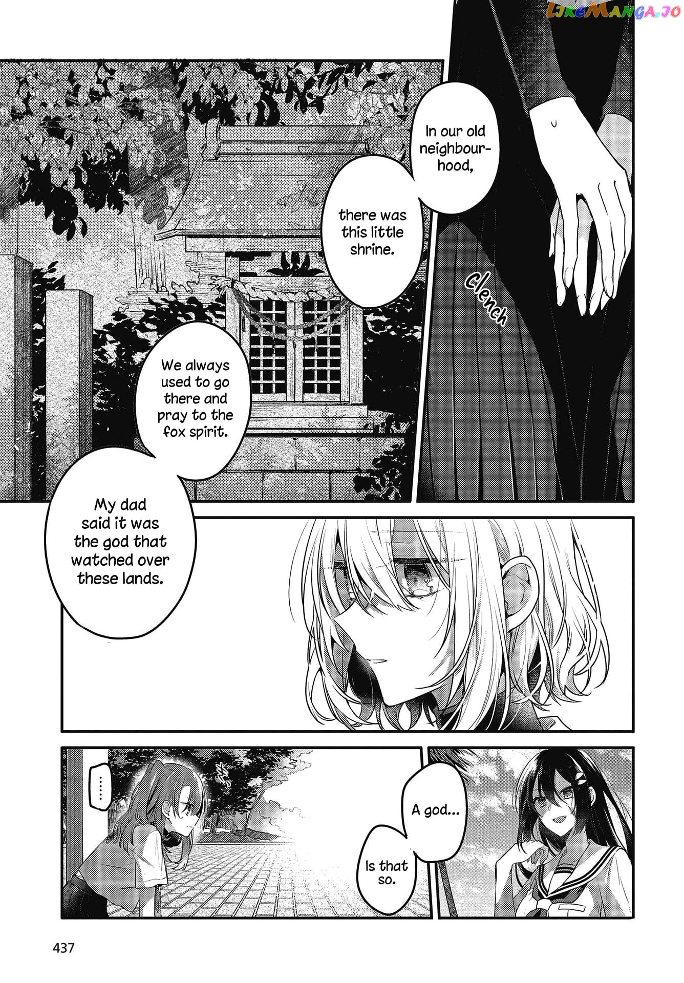 A Monster Wants To Eat Me chapter 10 - page 5