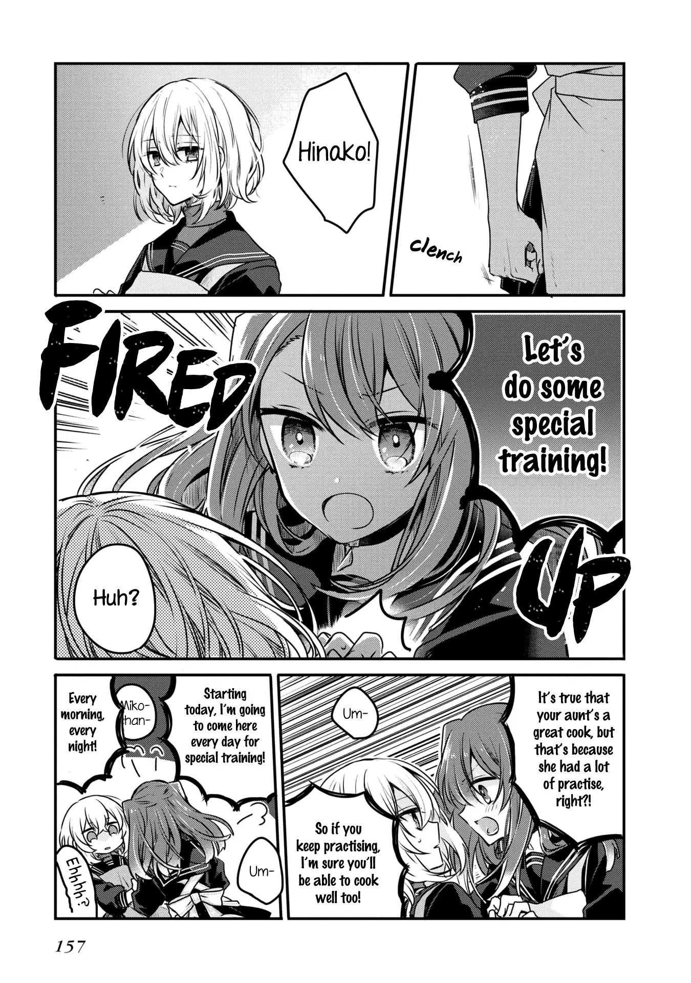 A Monster Wants To Eat Me chapter 4.5 - page 13