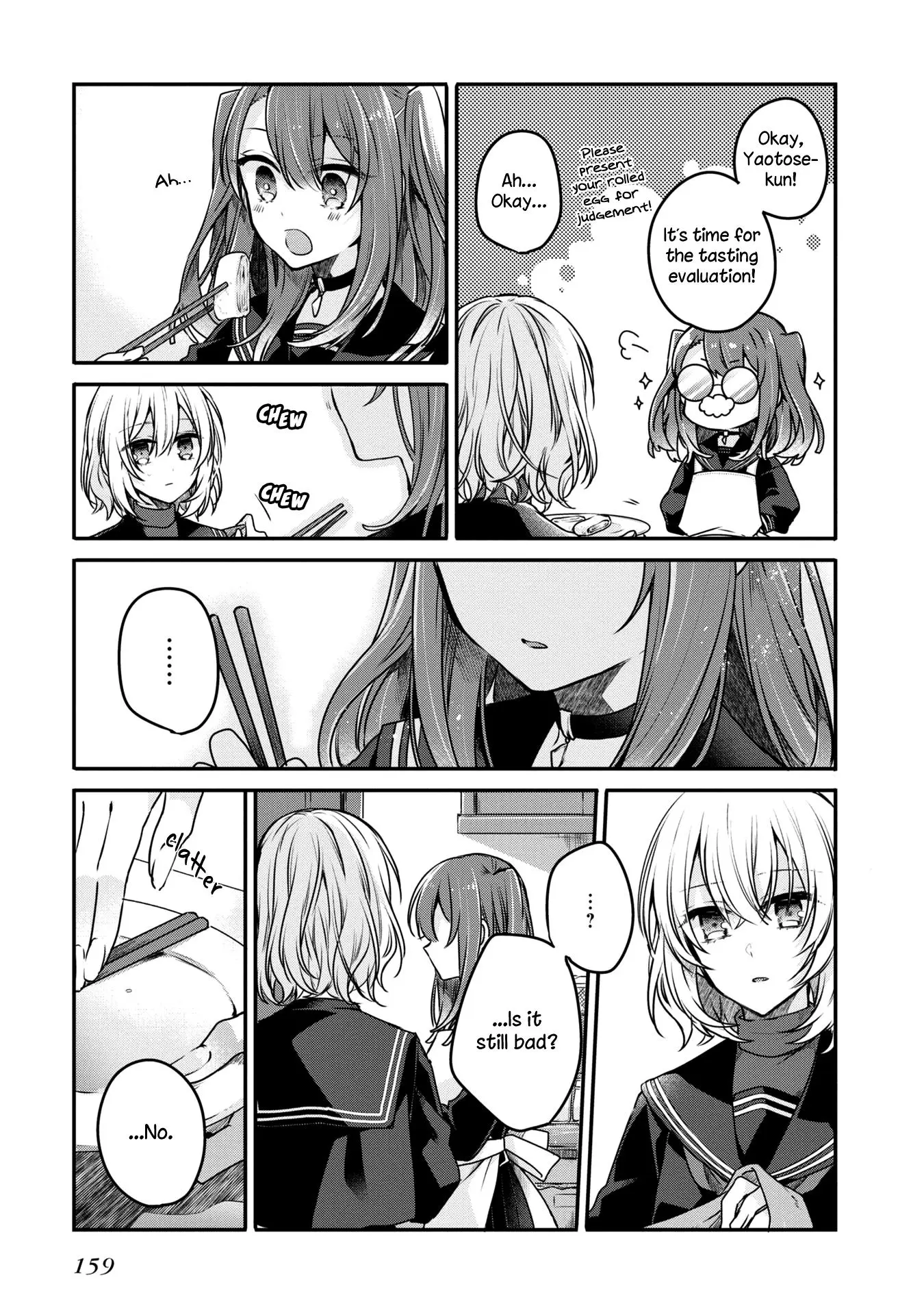 A Monster Wants To Eat Me chapter 4.5 - page 15
