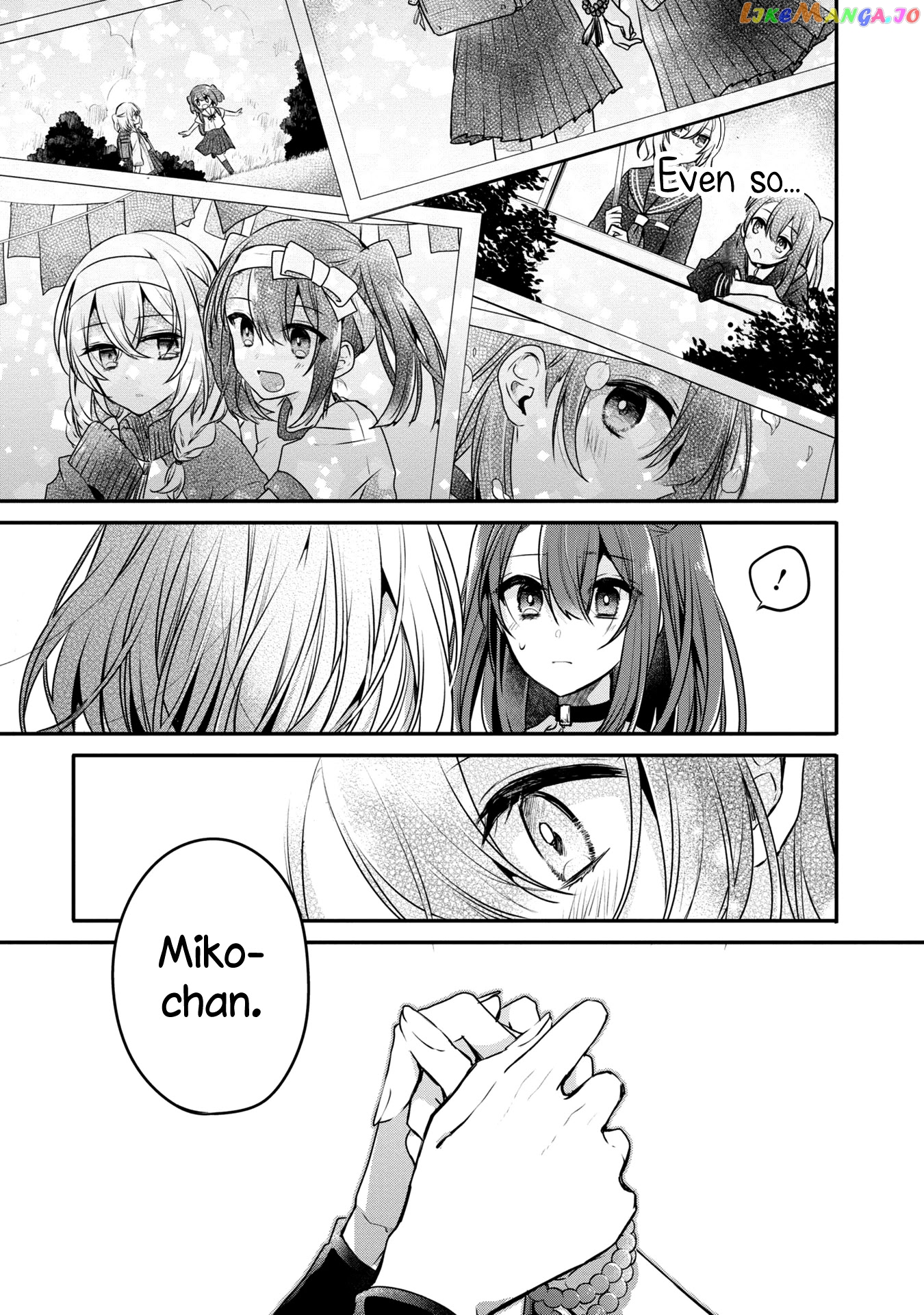 A Monster Wants To Eat Me chapter 11 - page 13