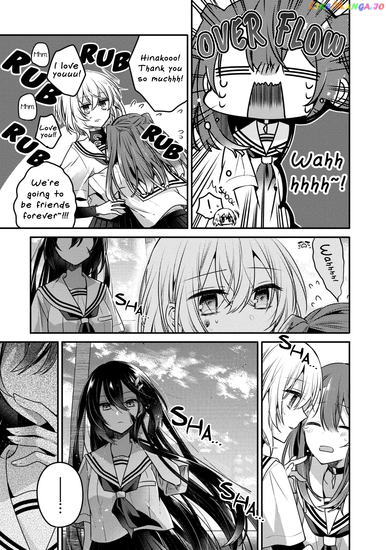 A Monster Wants To Eat Me chapter 11 - page 15