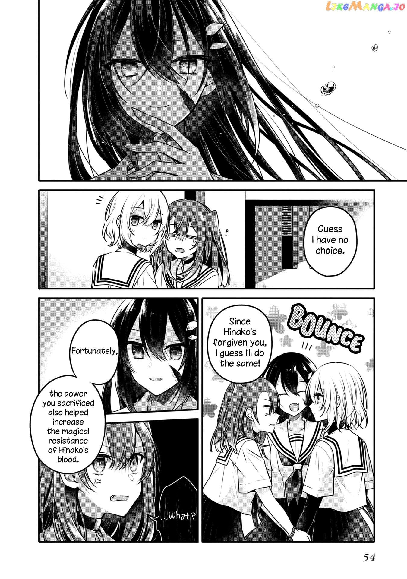 A Monster Wants To Eat Me chapter 11 - page 16
