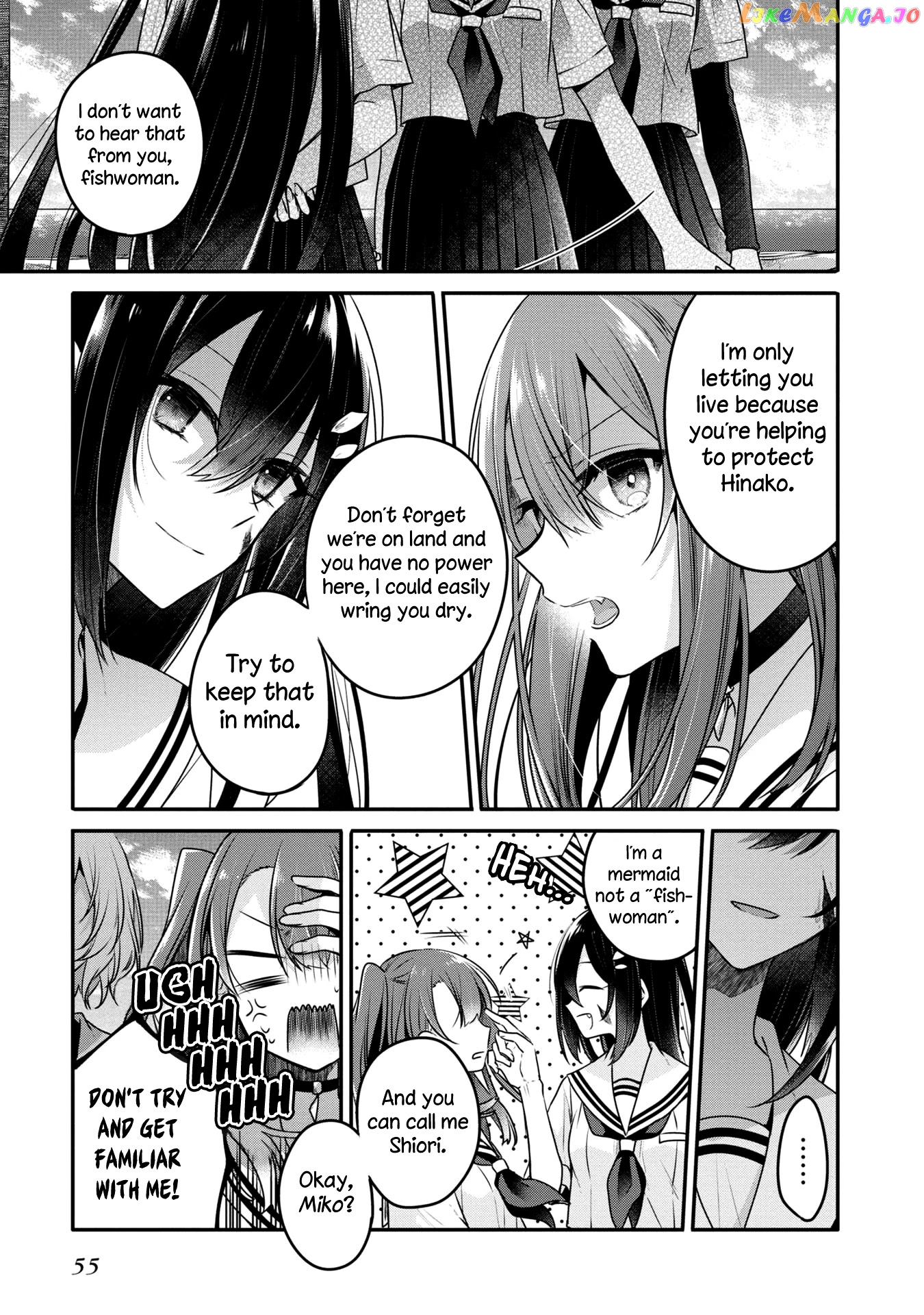 A Monster Wants To Eat Me chapter 11 - page 17