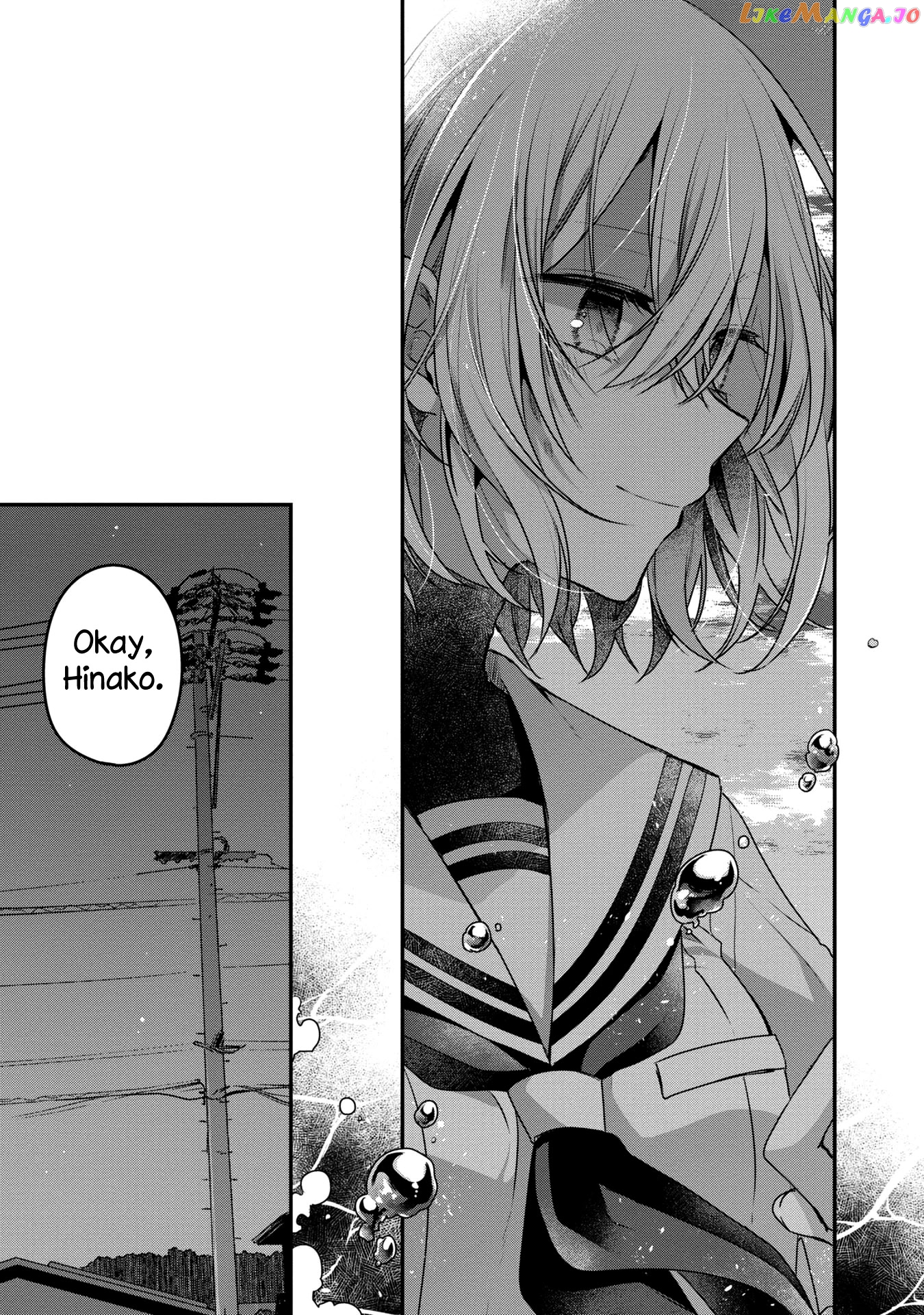 A Monster Wants To Eat Me chapter 11 - page 19