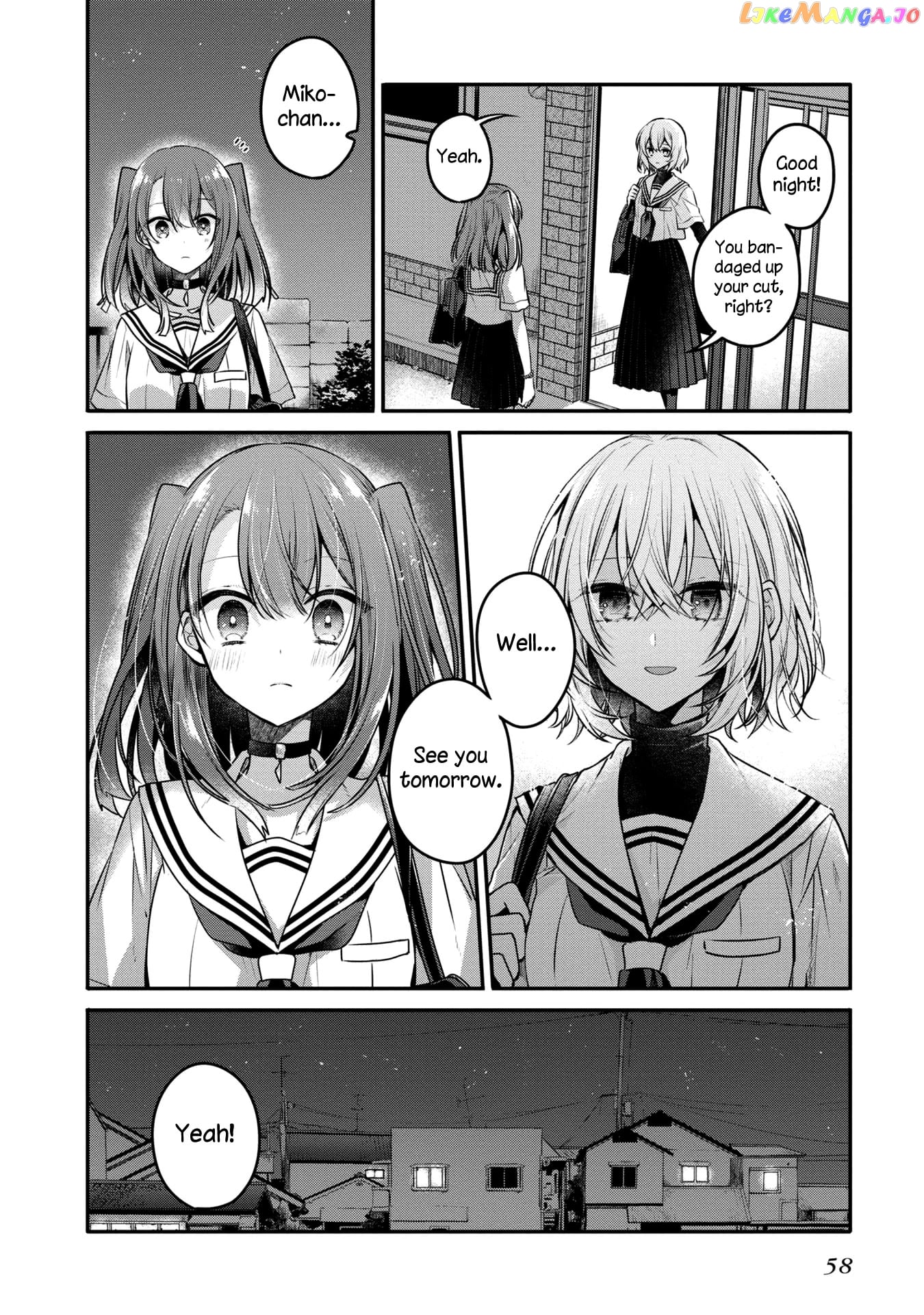 A Monster Wants To Eat Me chapter 11 - page 20