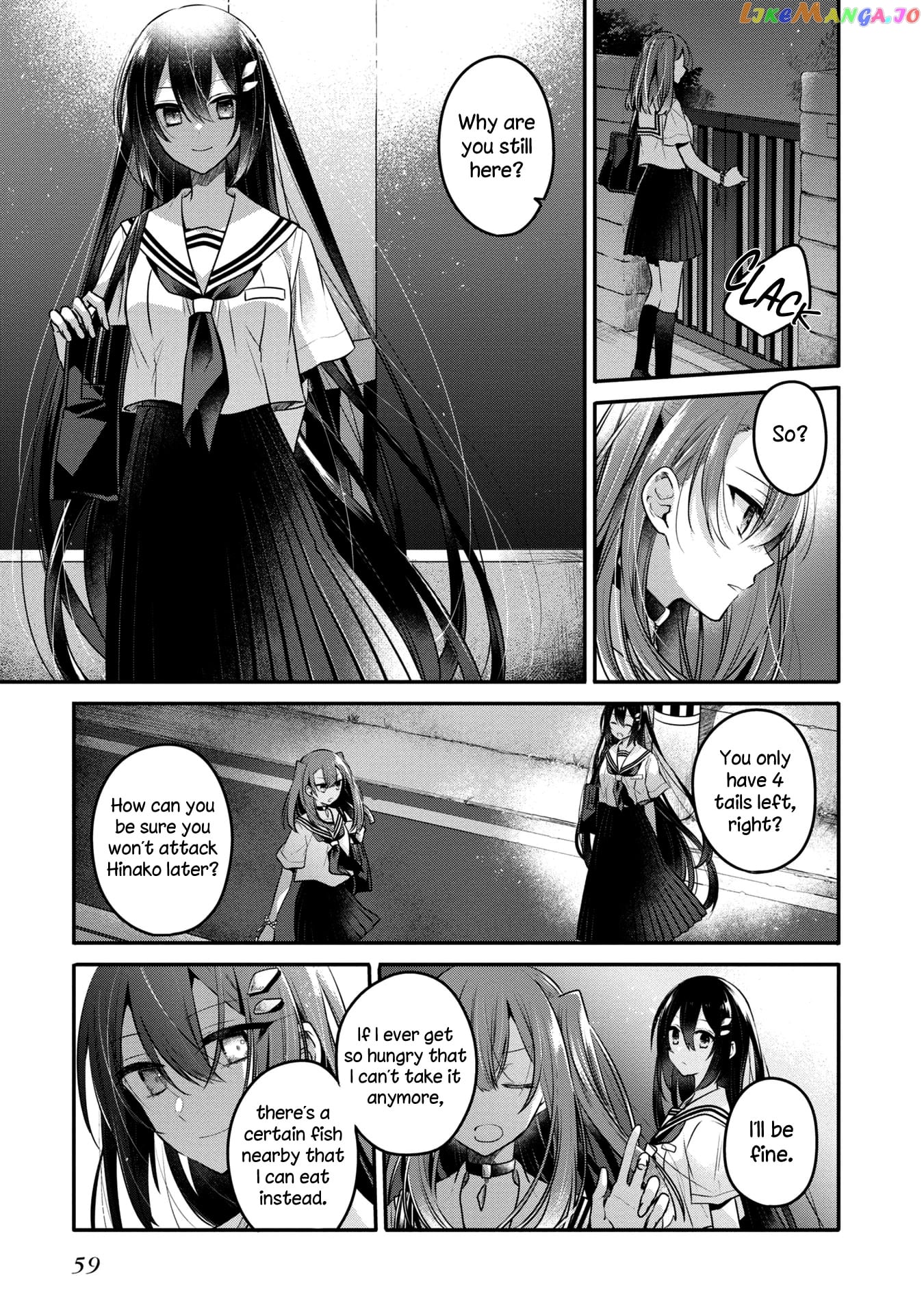 A Monster Wants To Eat Me chapter 11 - page 21