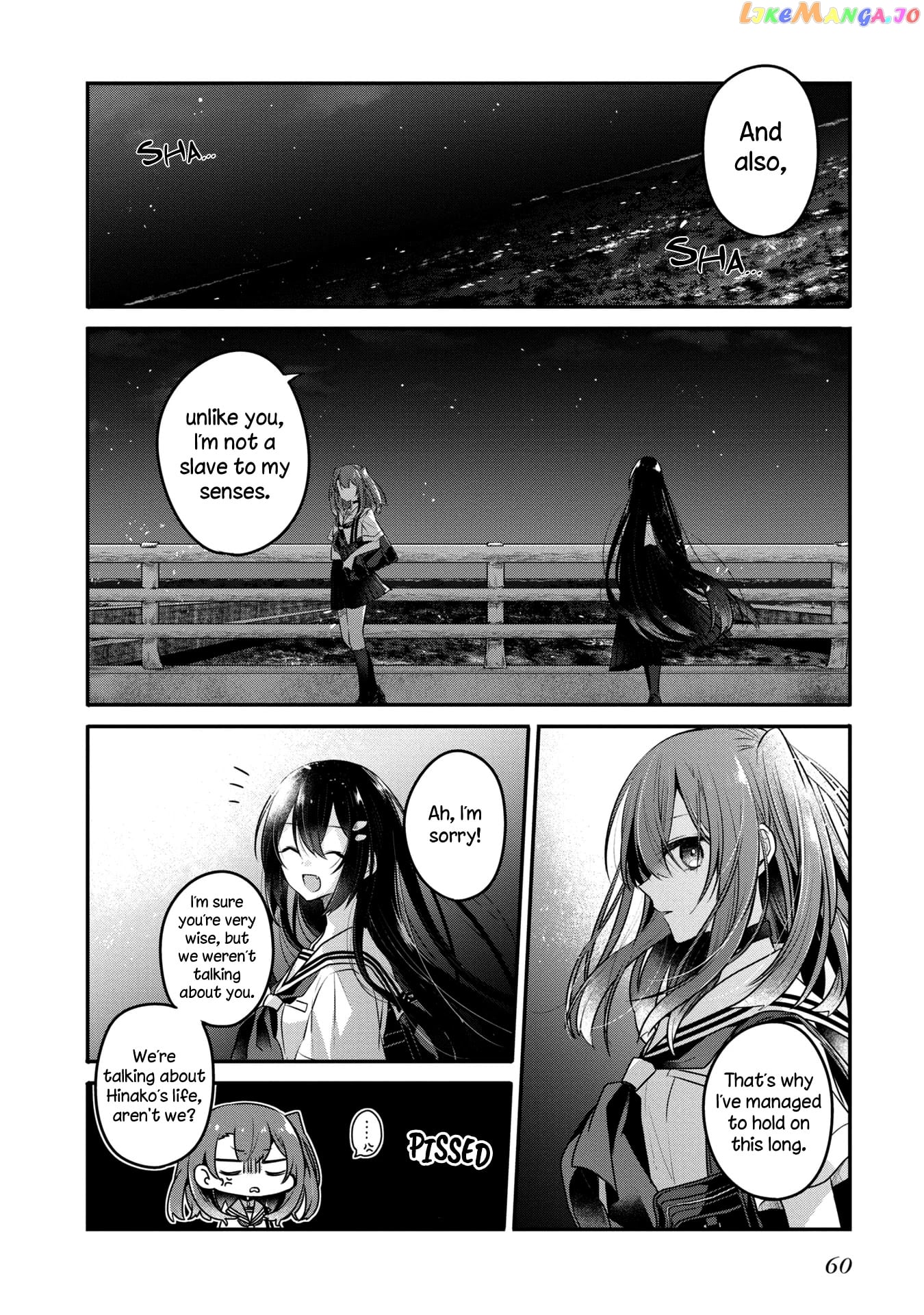 A Monster Wants To Eat Me chapter 11 - page 22