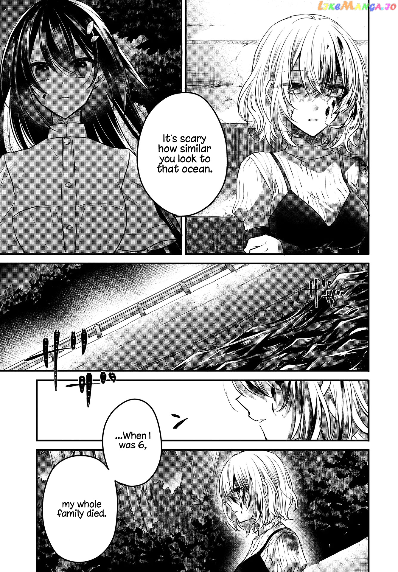 A Monster Wants To Eat Me chapter 5 - page 11