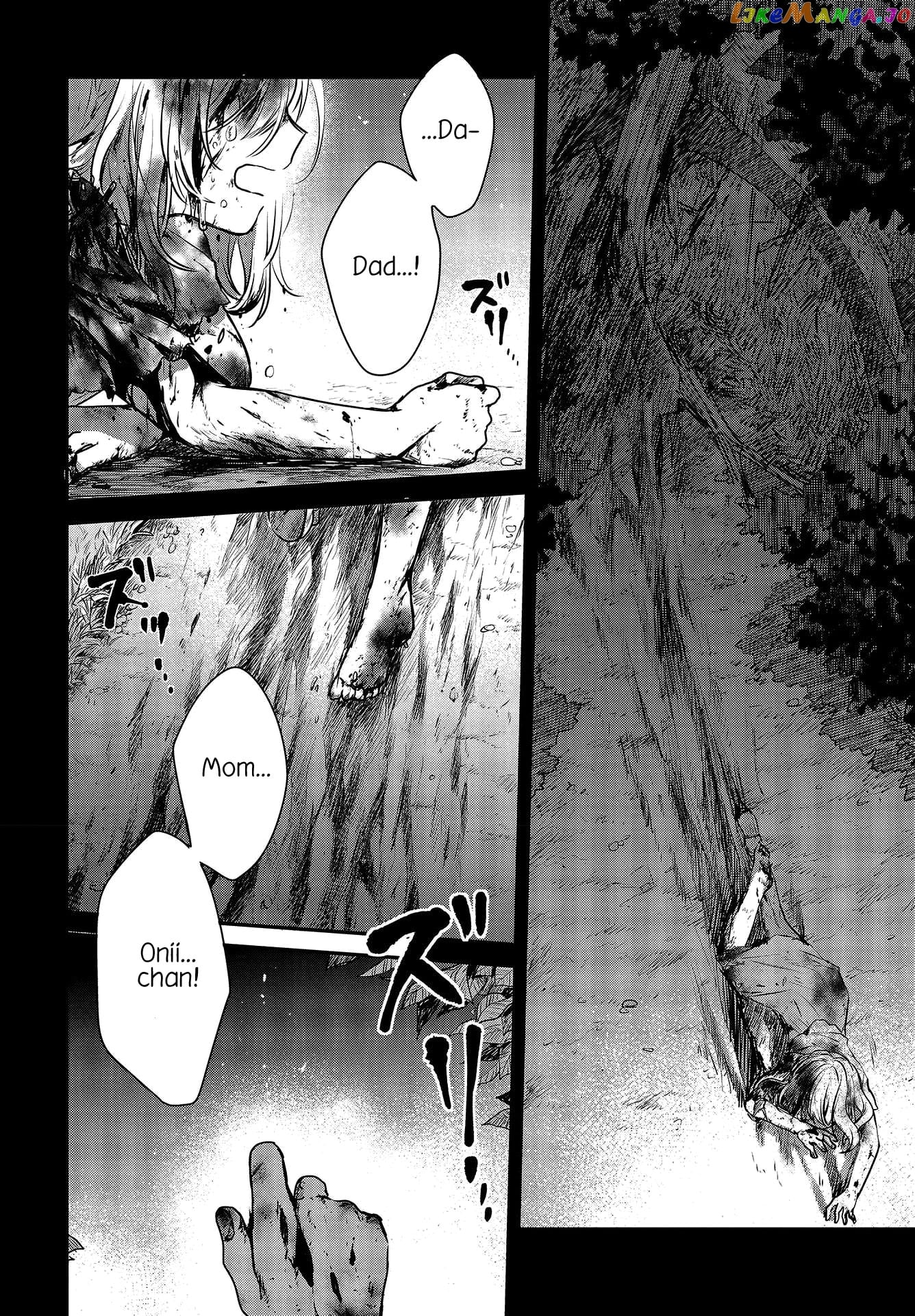 A Monster Wants To Eat Me chapter 5 - page 13