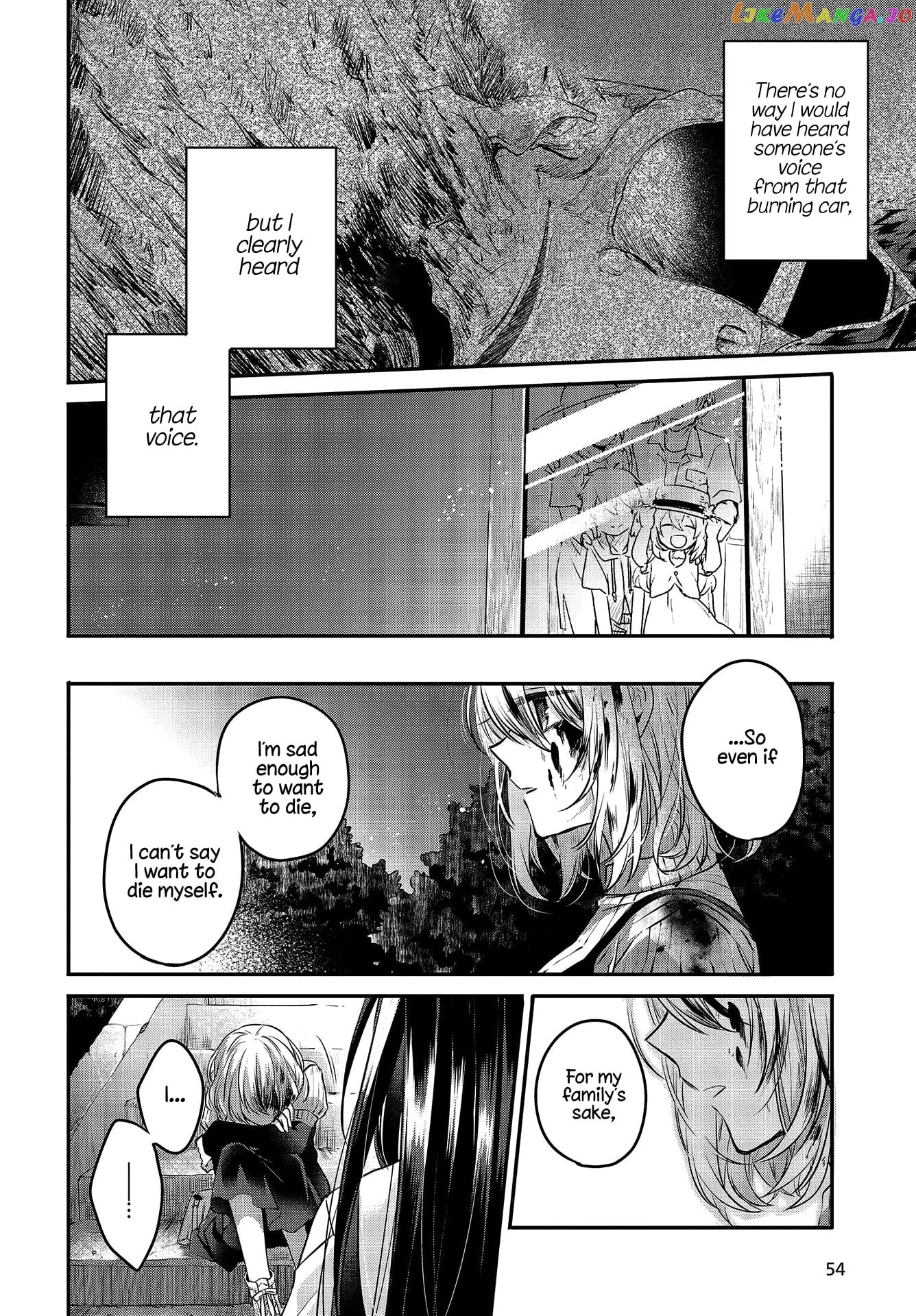 A Monster Wants To Eat Me chapter 5 - page 17