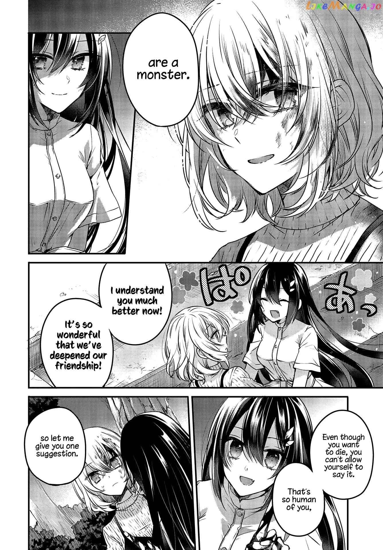 A Monster Wants To Eat Me chapter 5 - page 23