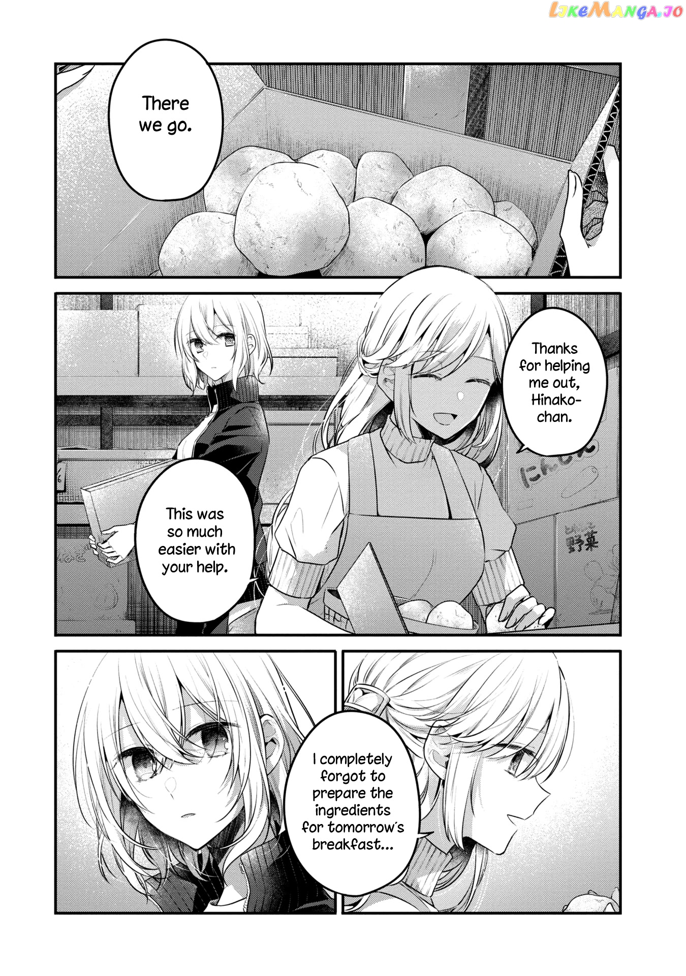 A Monster Wants To Eat Me chapter 17 - page 13