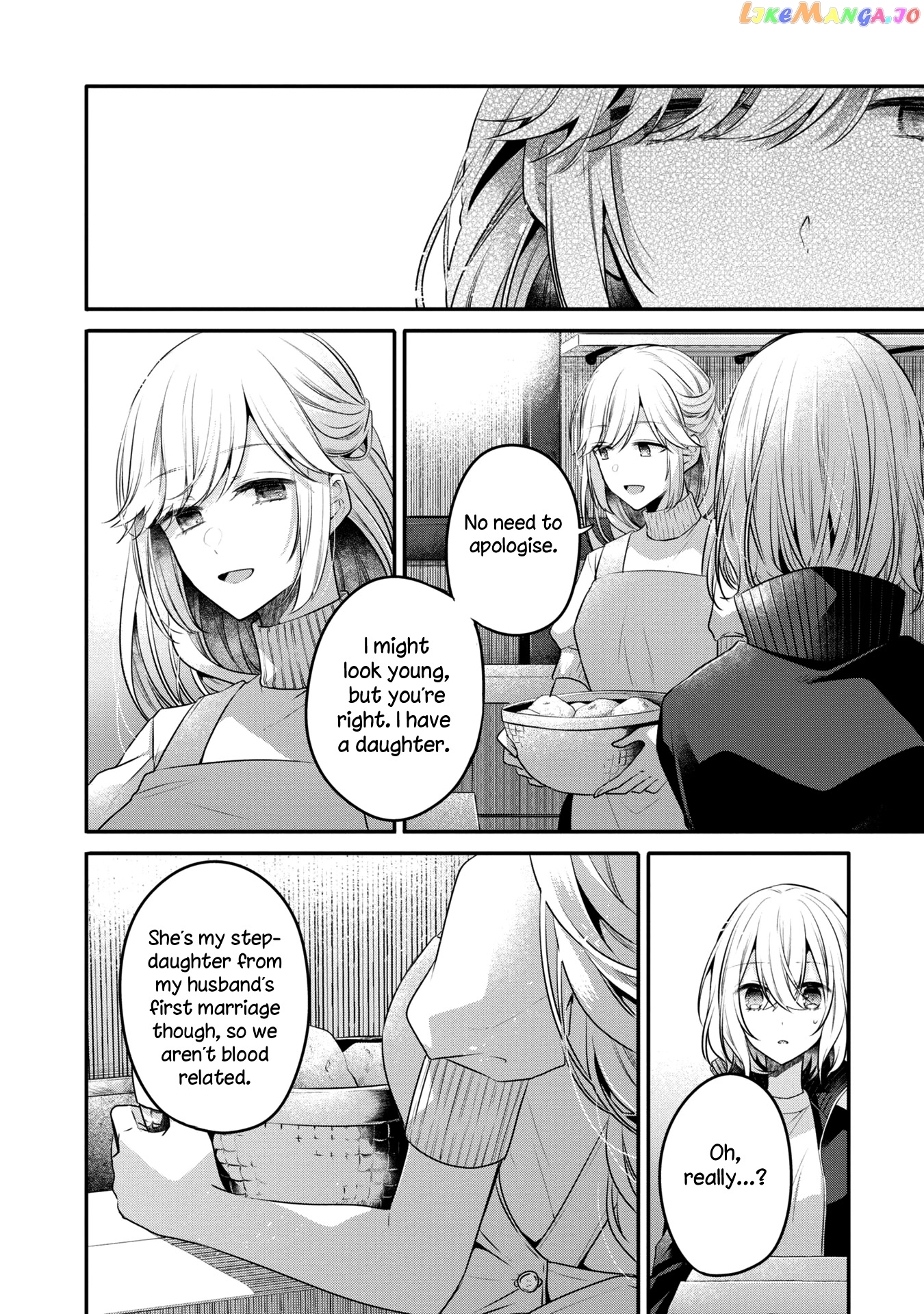 A Monster Wants To Eat Me chapter 17 - page 16
