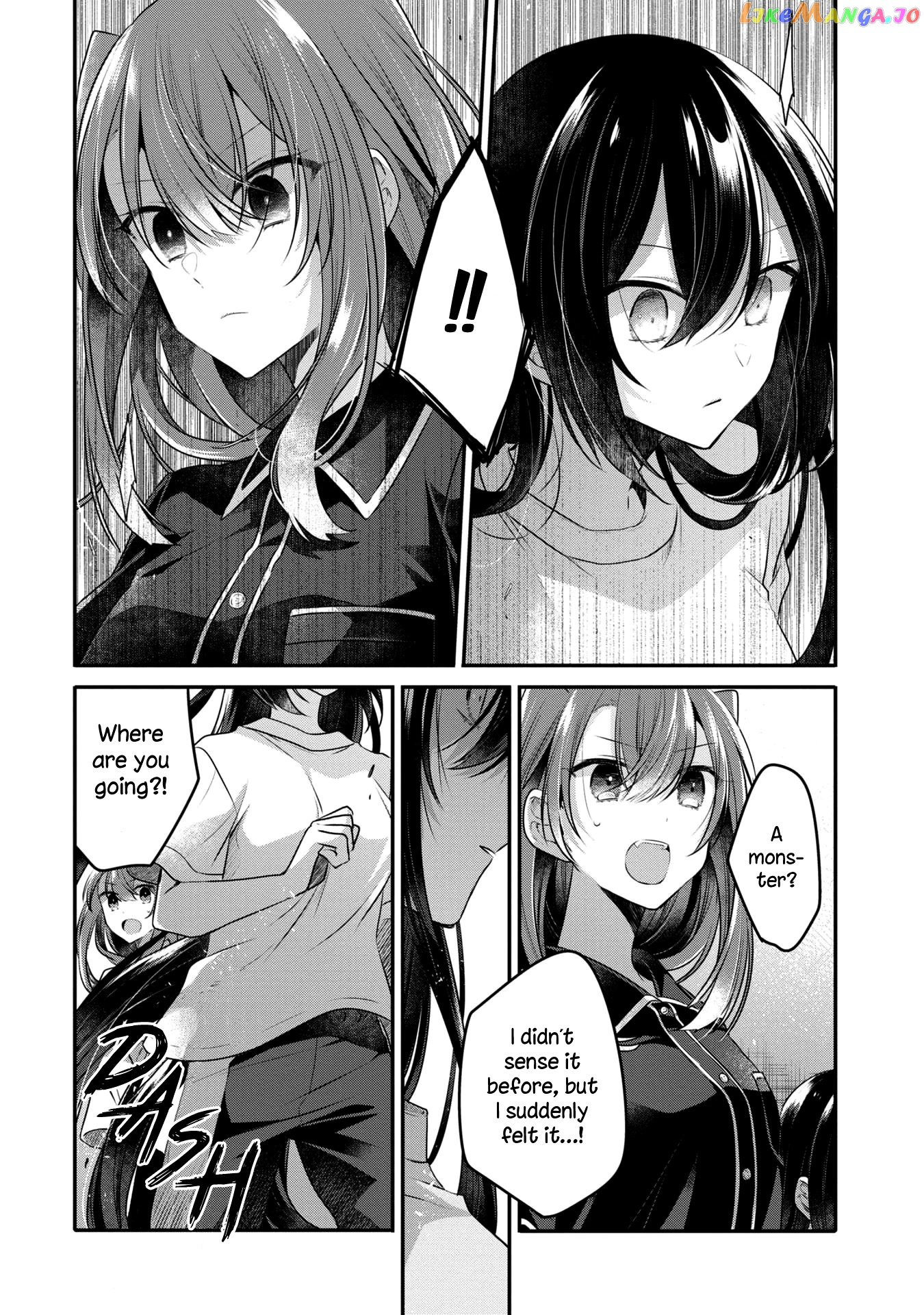 A Monster Wants To Eat Me chapter 17 - page 21