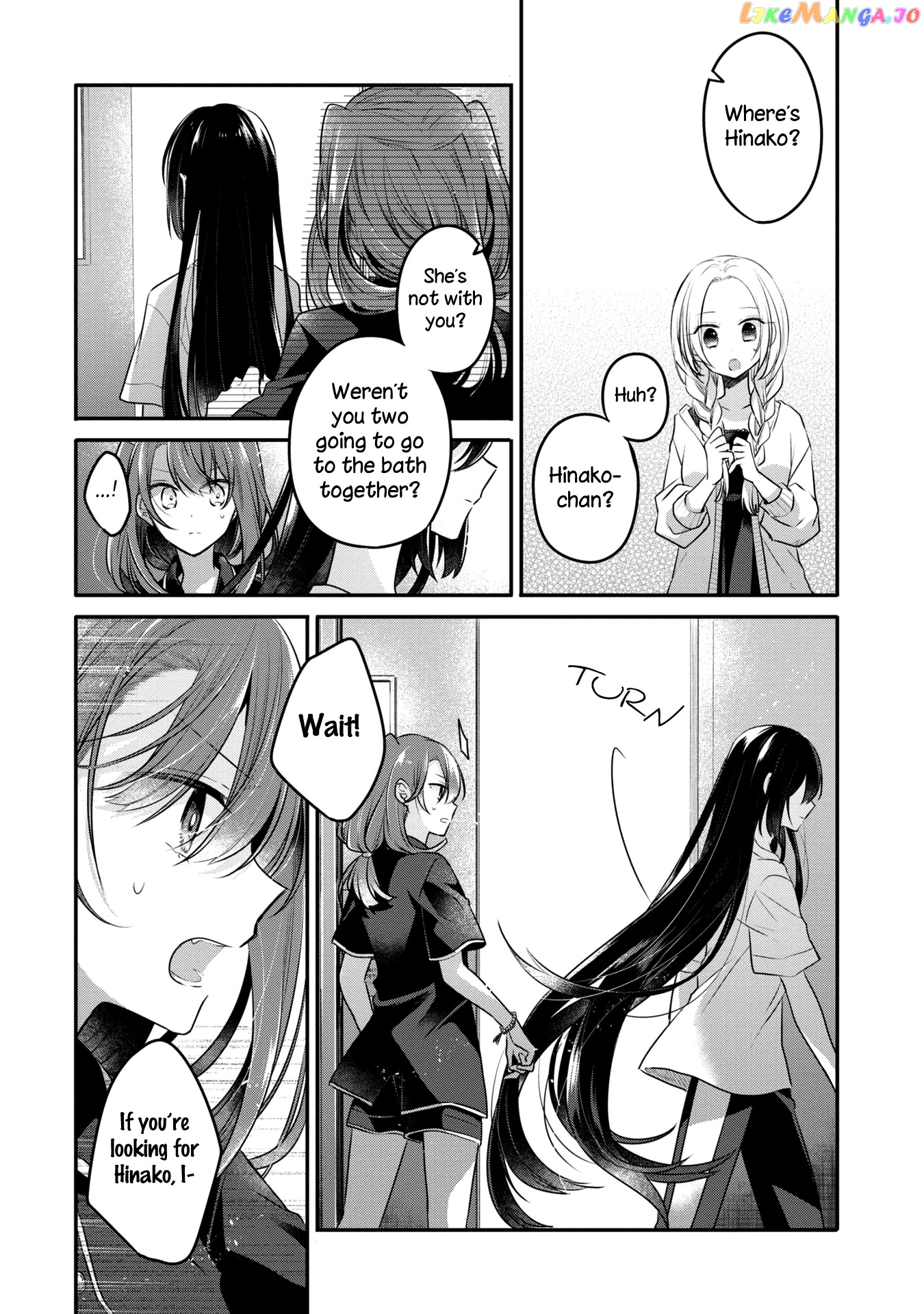 A Monster Wants To Eat Me chapter 17 - page 23