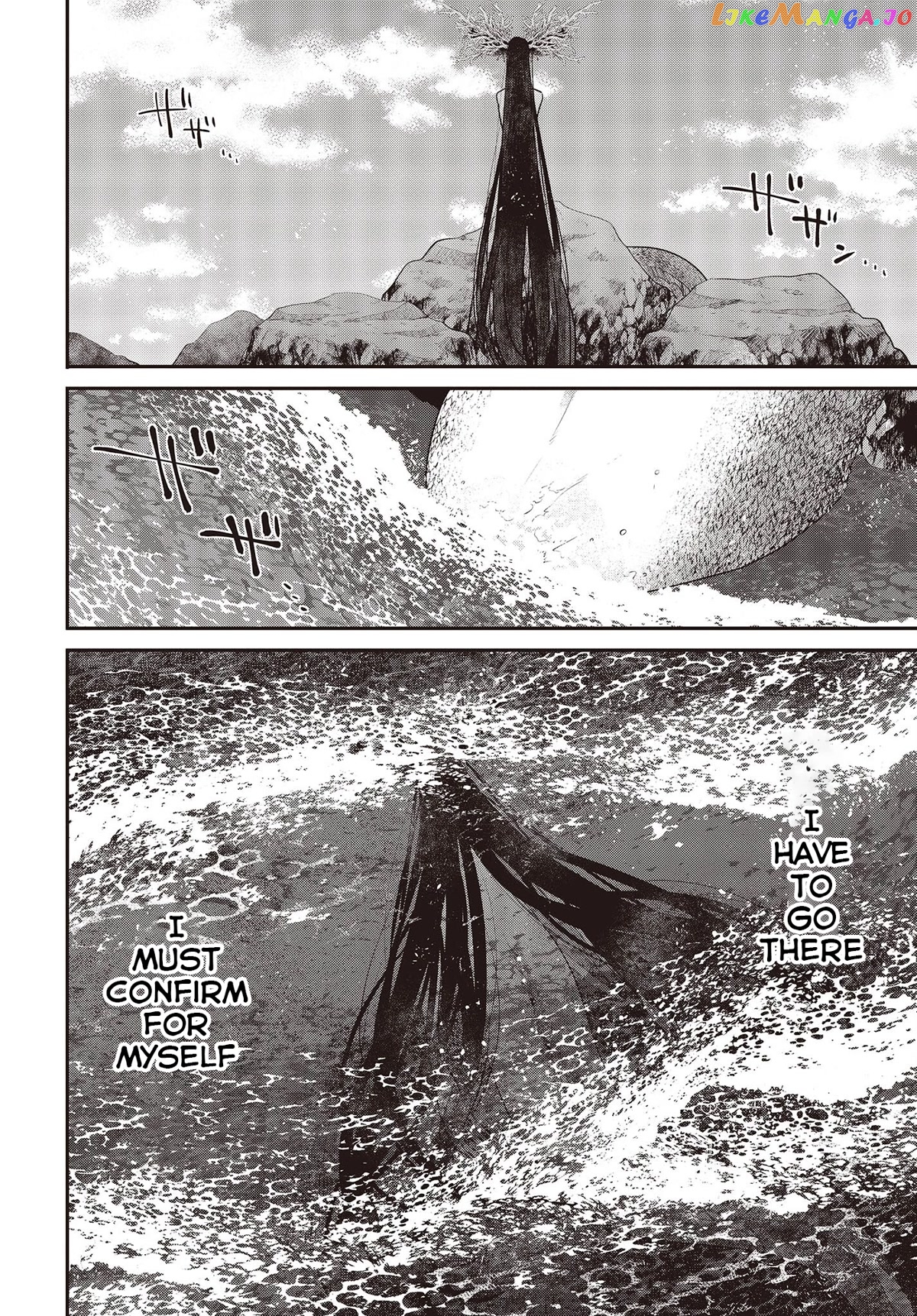 A Monster Wants To Eat Me chapter 25 - page 10