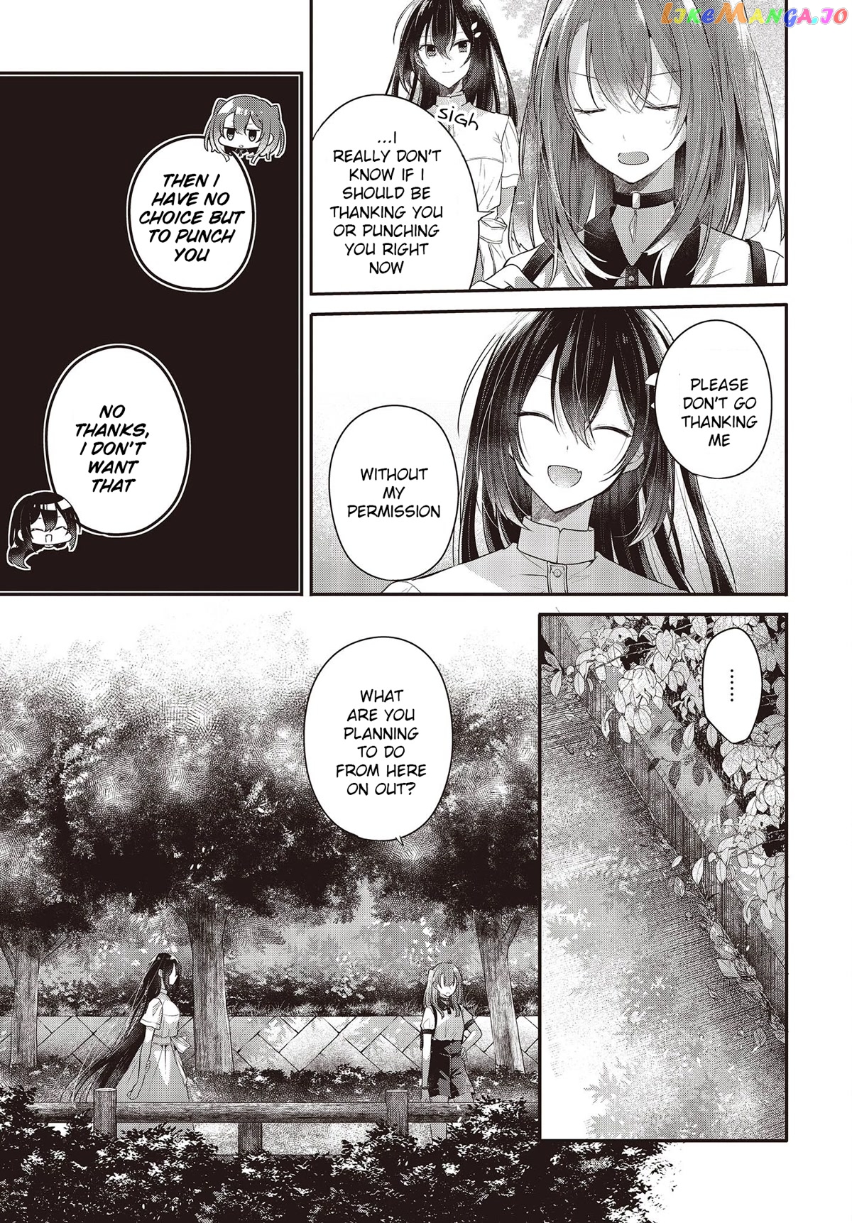 A Monster Wants To Eat Me chapter 25 - page 23