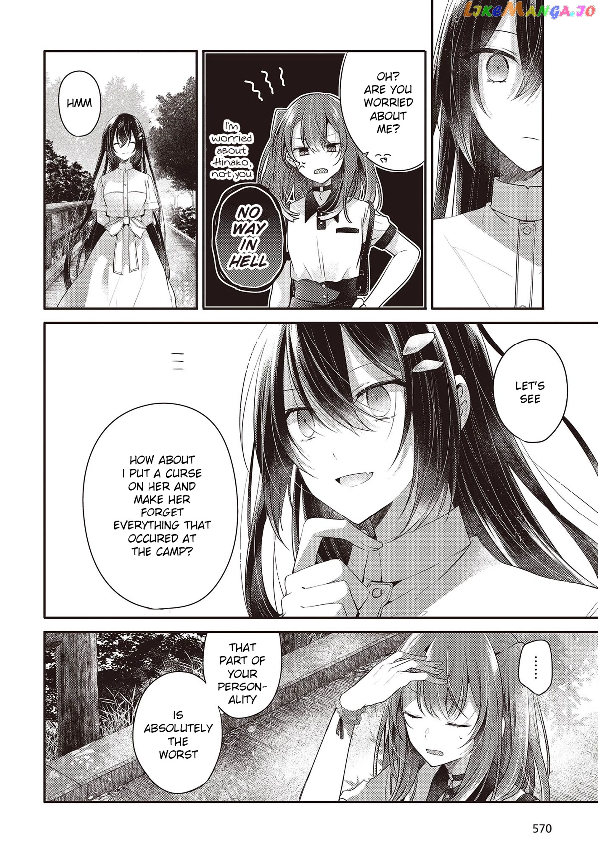 A Monster Wants To Eat Me chapter 25 - page 24