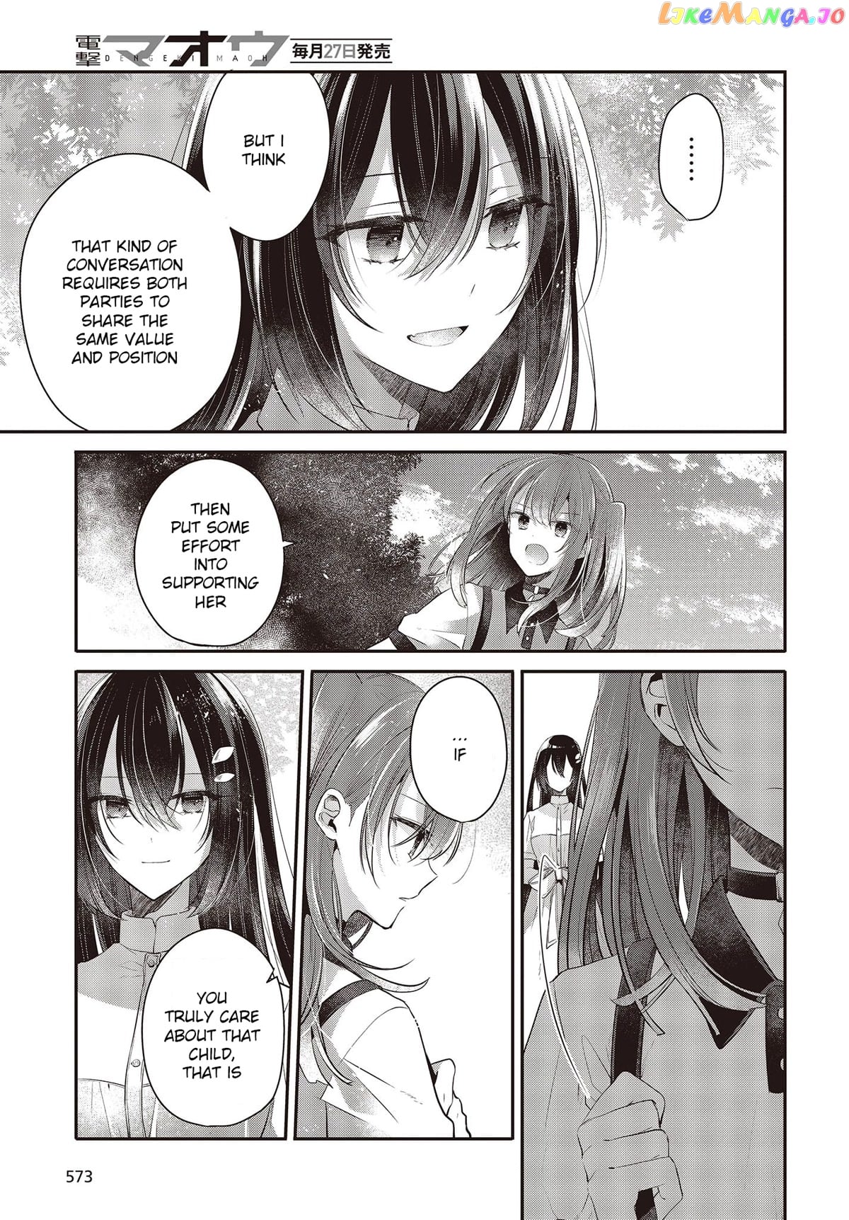 A Monster Wants To Eat Me chapter 25 - page 27