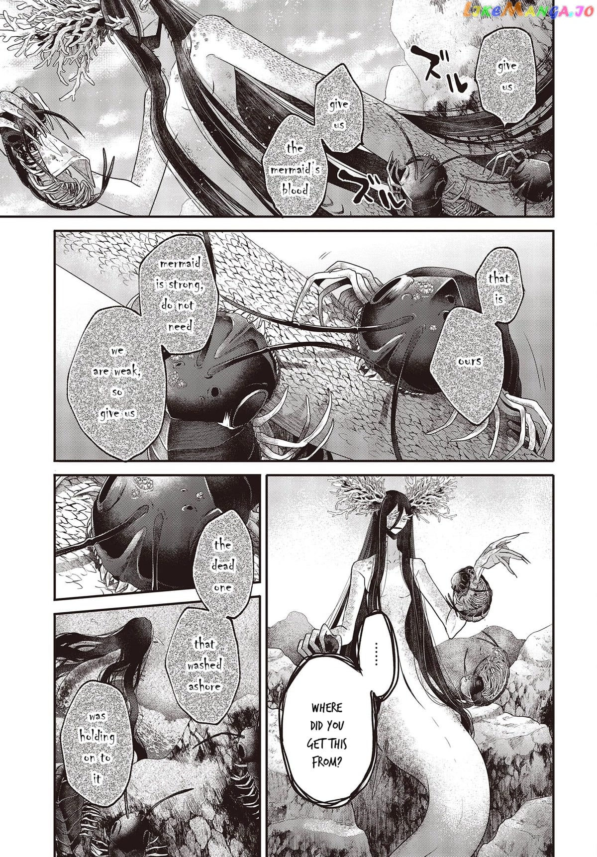 A Monster Wants To Eat Me chapter 25 - page 7
