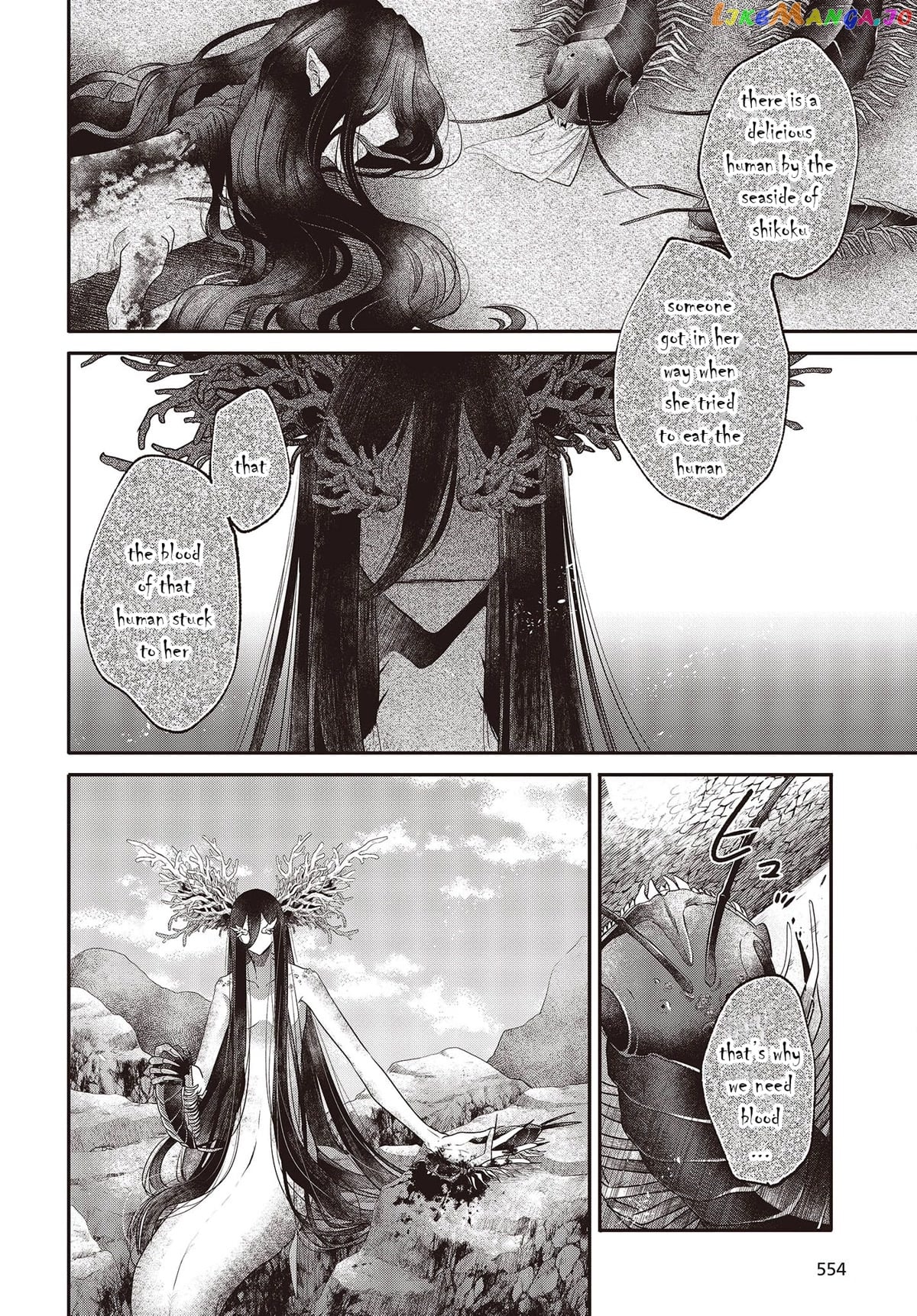 A Monster Wants To Eat Me chapter 25 - page 8