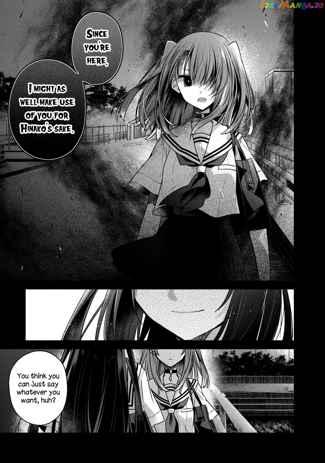 A Monster Wants To Eat Me chapter 12 - page 17