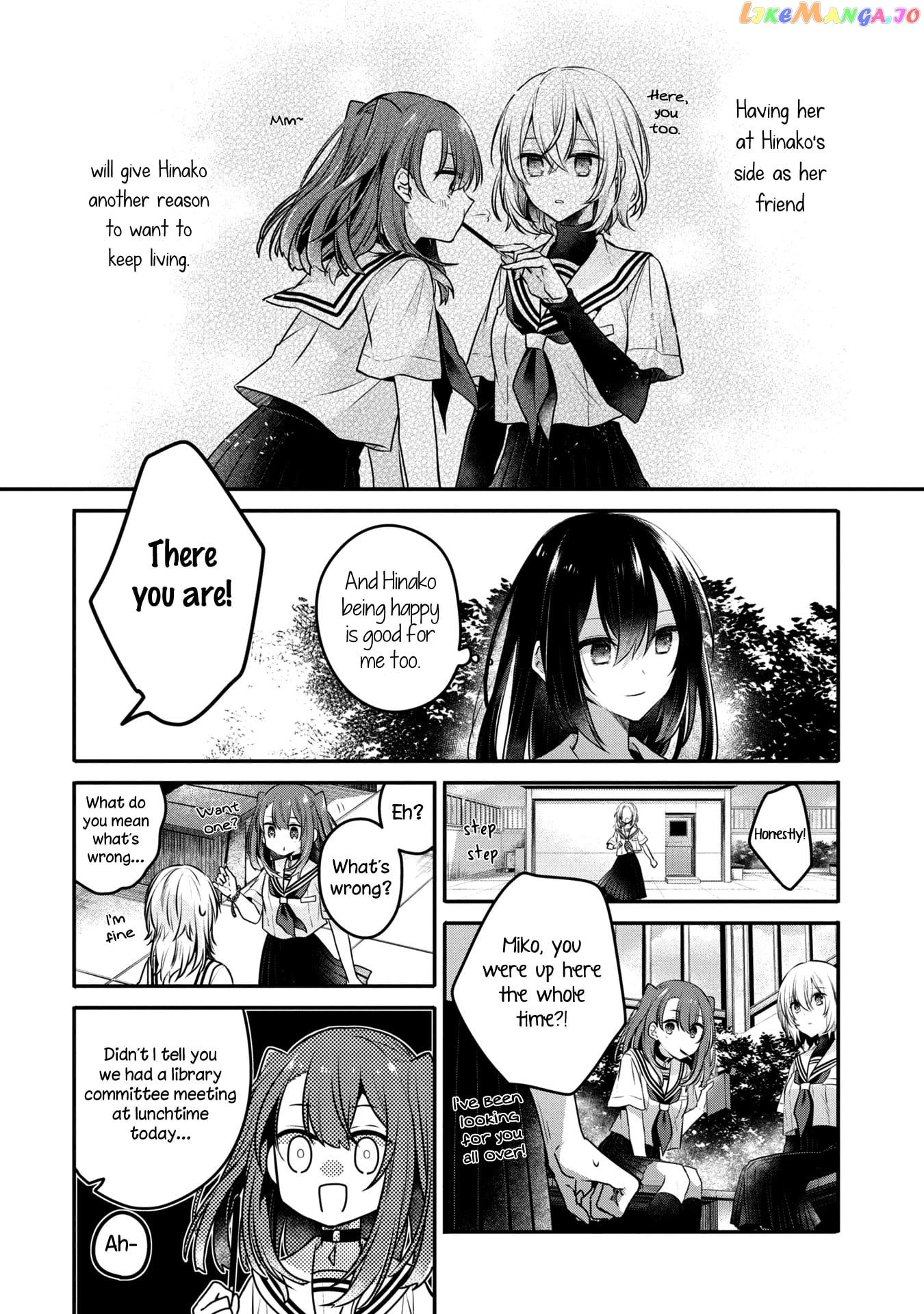 A Monster Wants To Eat Me chapter 12 - page 21