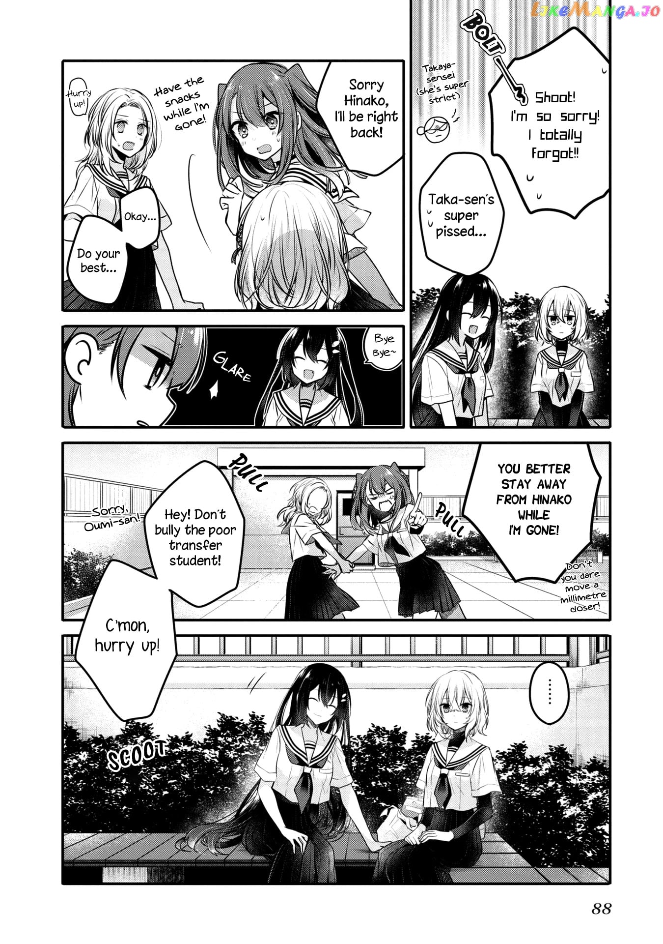 A Monster Wants To Eat Me chapter 12 - page 22