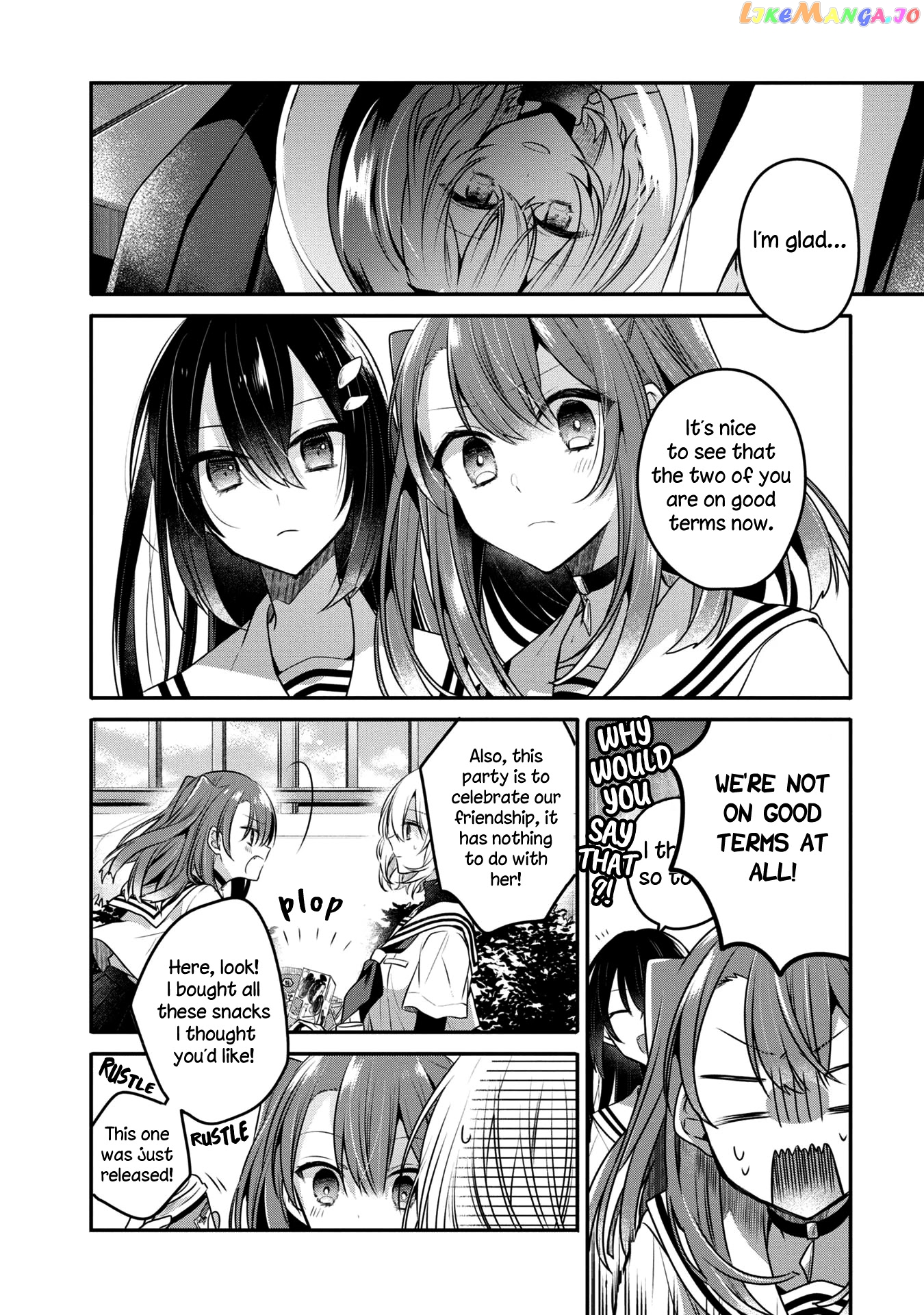 A Monster Wants To Eat Me chapter 12 - page 4