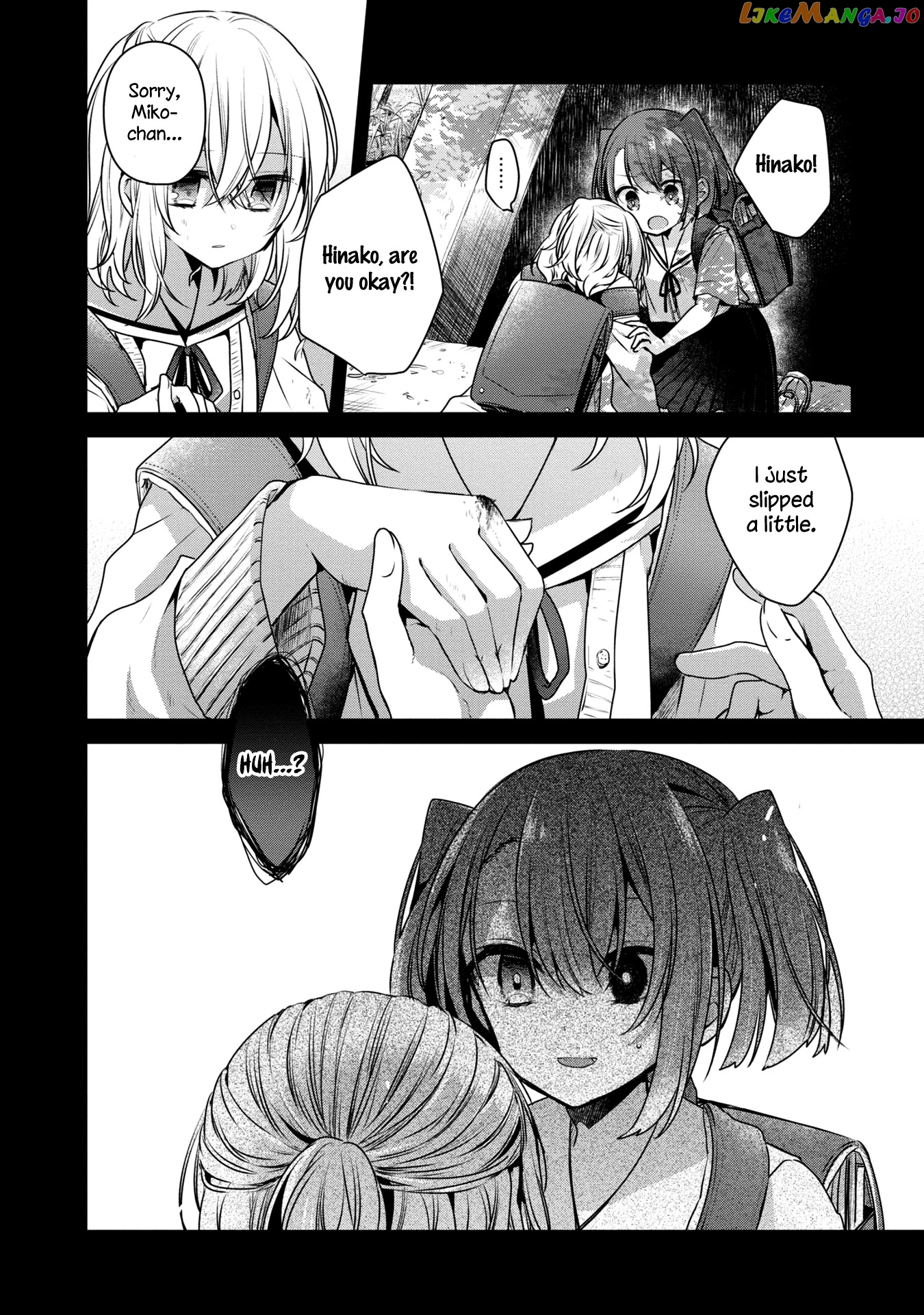 A Monster Wants To Eat Me chapter 12 - page 8
