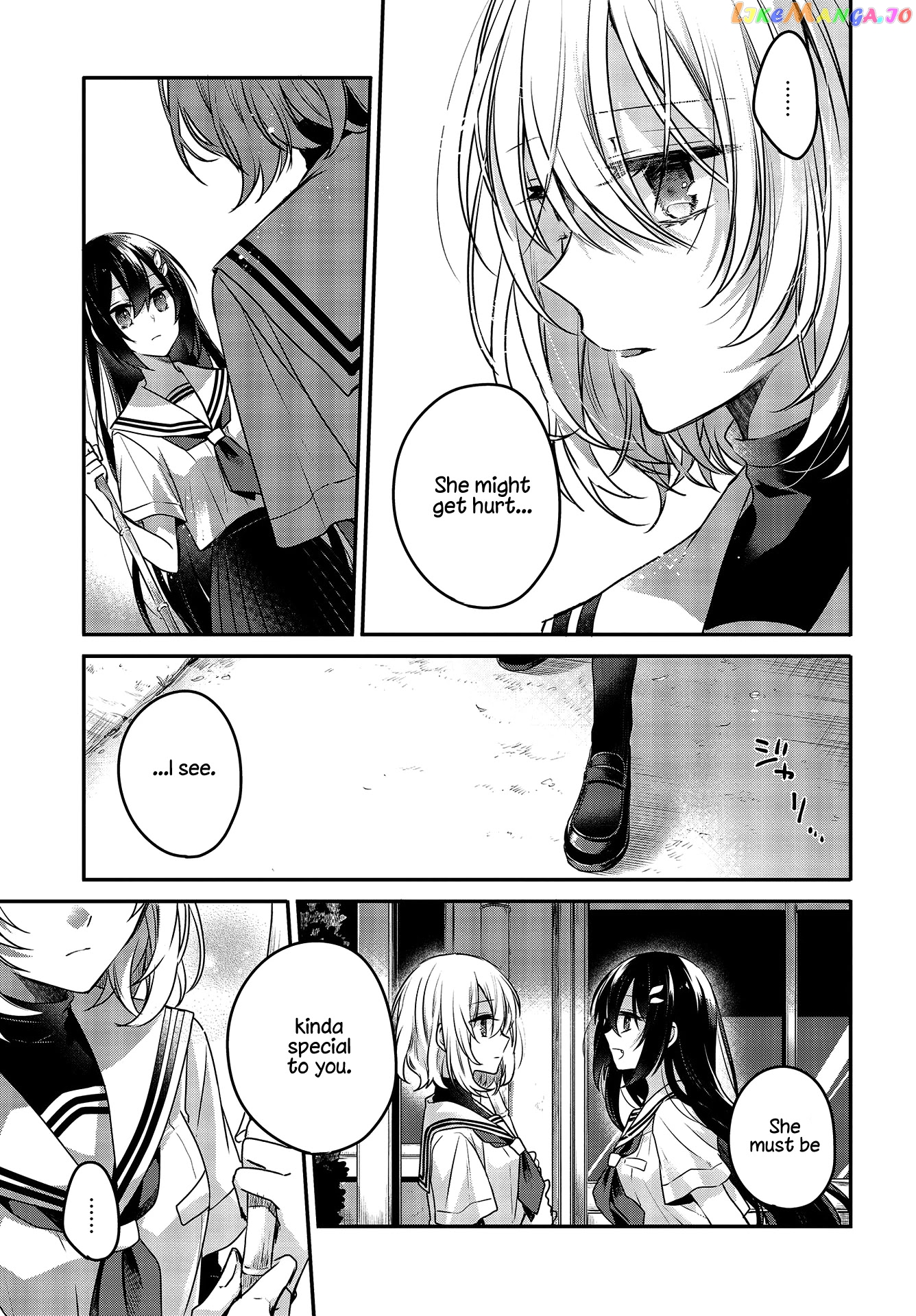 A Monster Wants To Eat Me chapter 6 - page 11