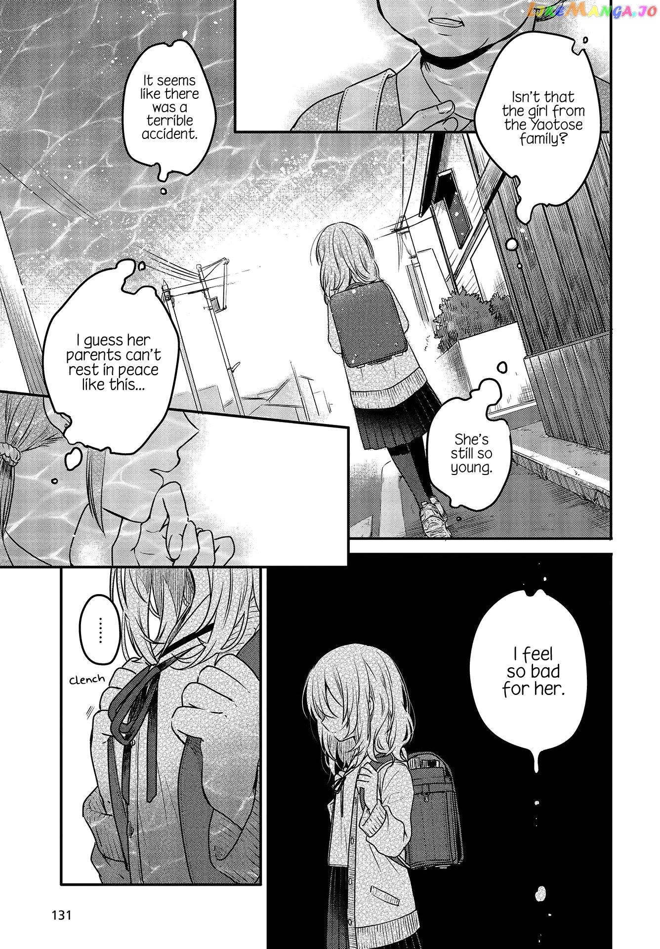 A Monster Wants To Eat Me chapter 6 - page 13