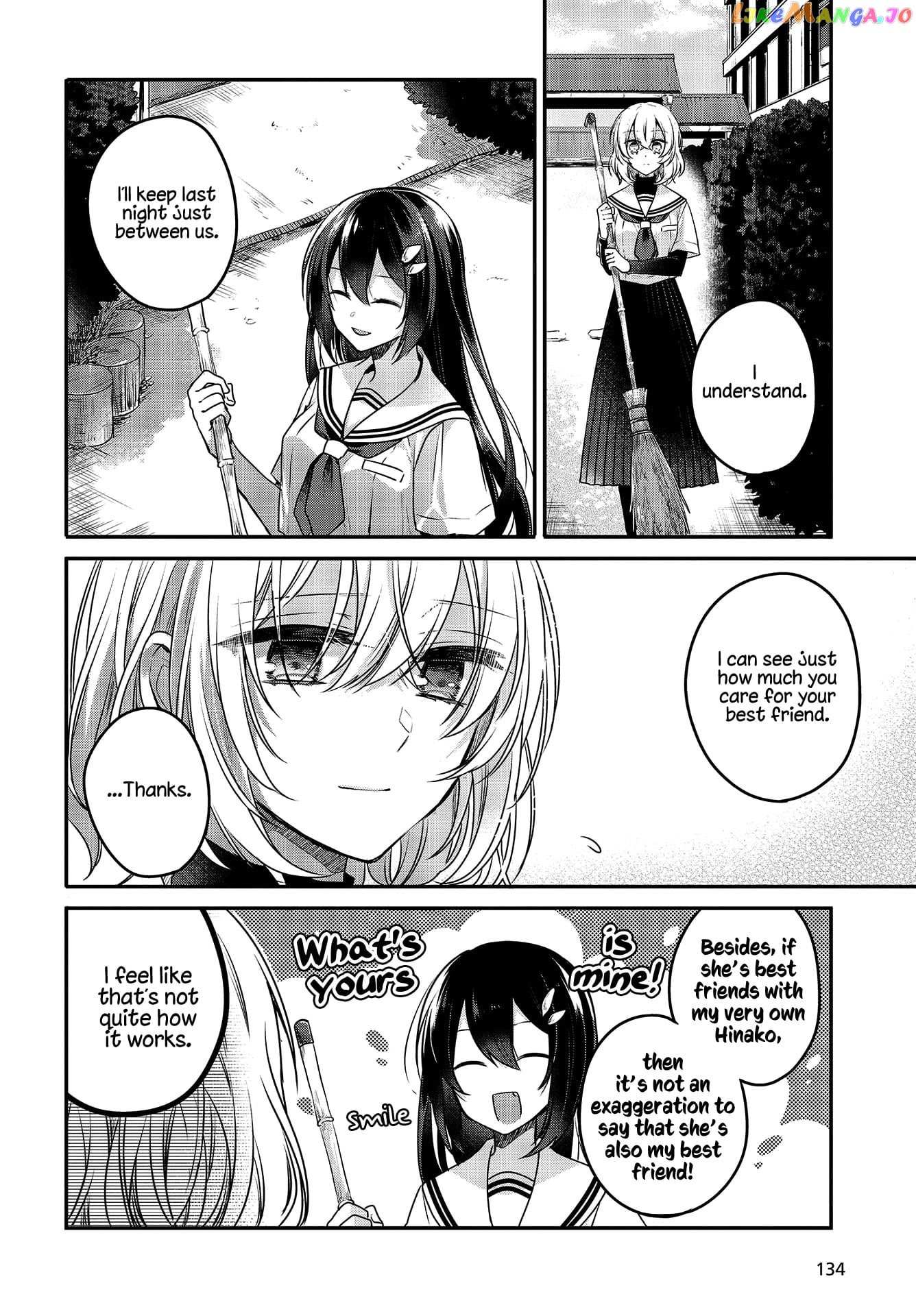 A Monster Wants To Eat Me chapter 6 - page 16